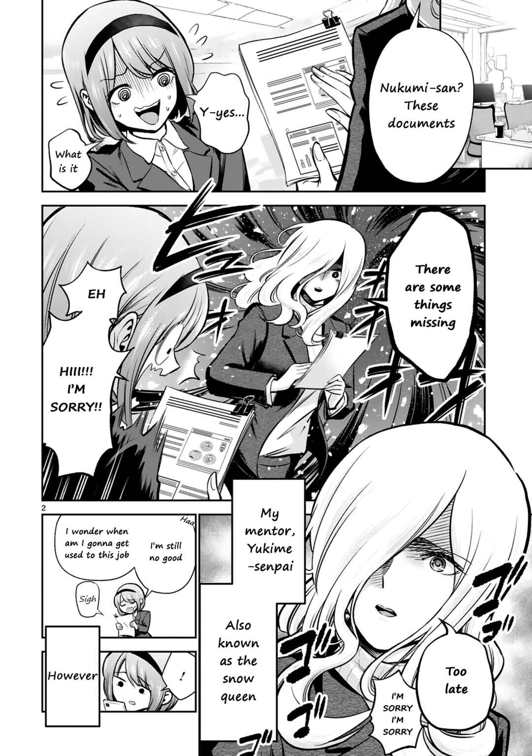 Page 3 Chapter 3 Oyu de Hokorobu Yukime Senpai