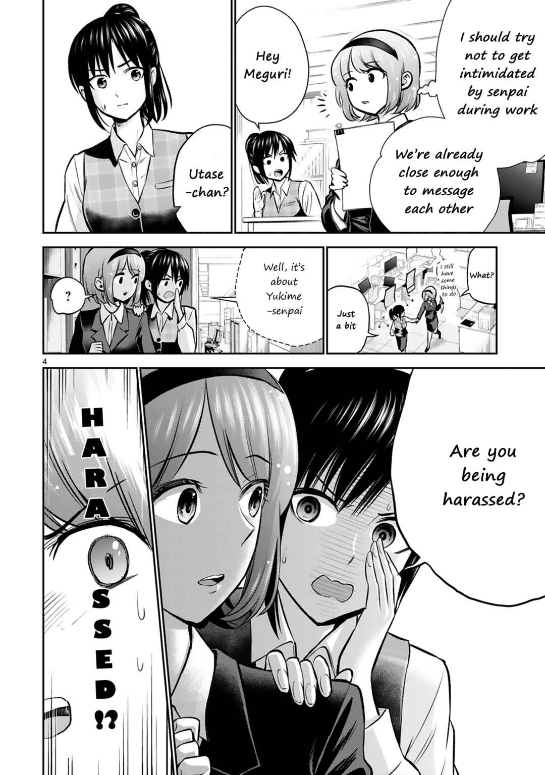 Page 5 Chapter 3 Oyu de Hokorobu Yukime Senpai