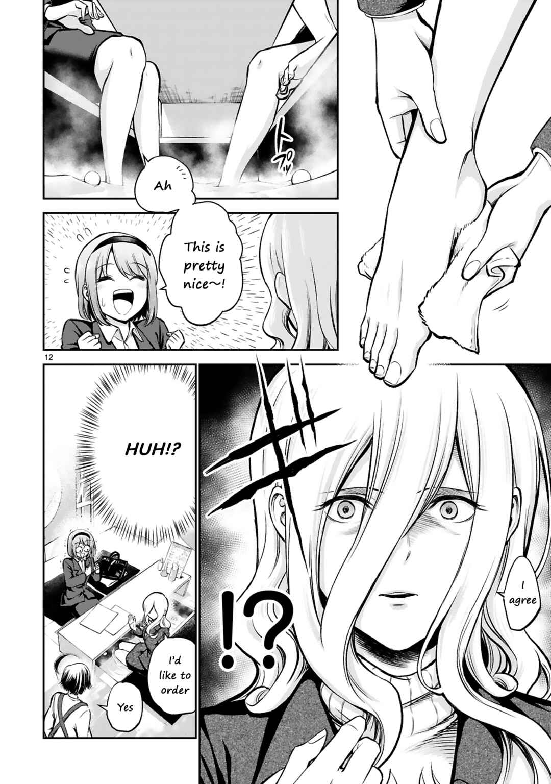 Page 13 Chapter 2 Oyu de Hokorobu Yukime Senpai