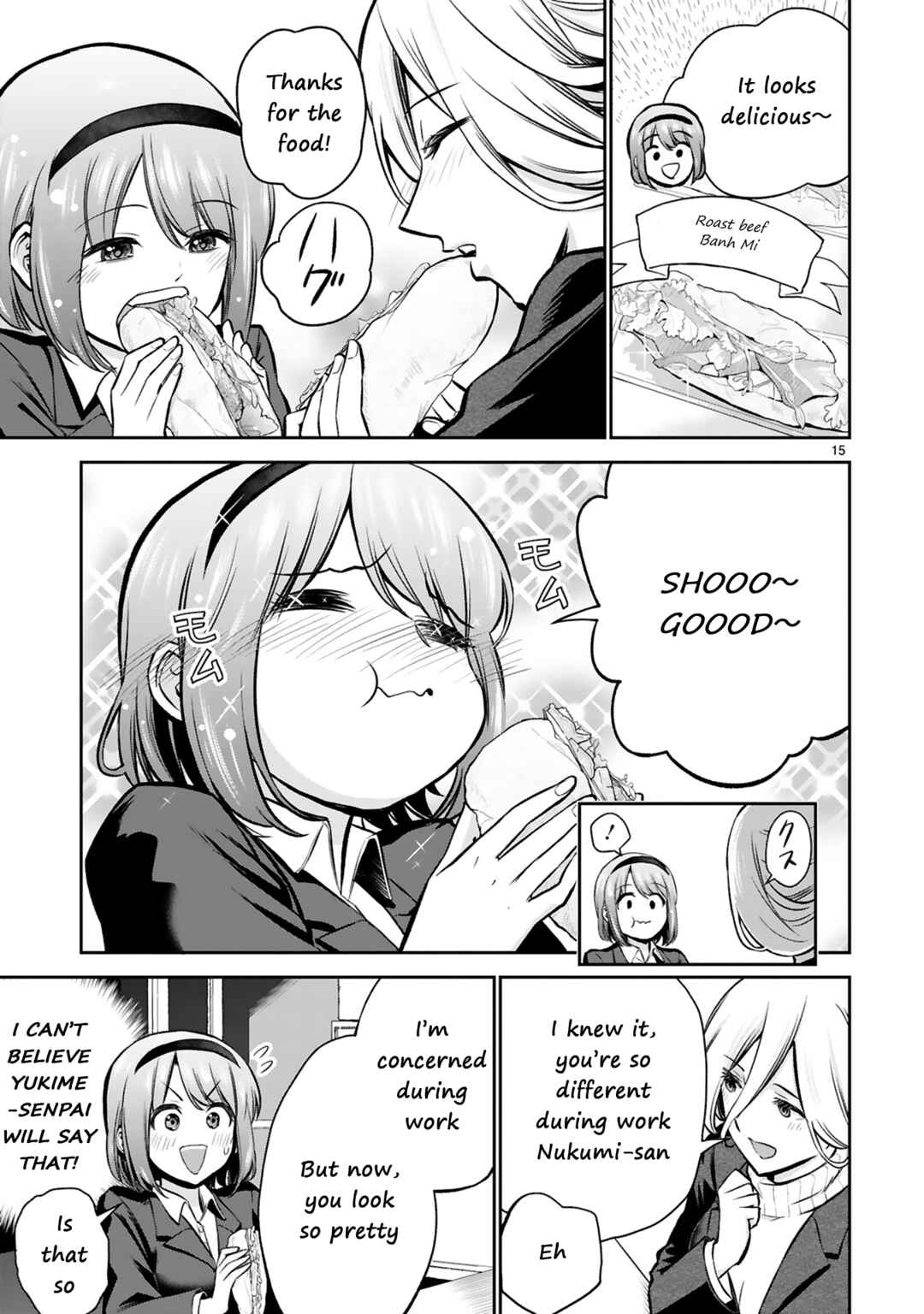 Page 16 Chapter 2 Oyu de Hokorobu Yukime Senpai