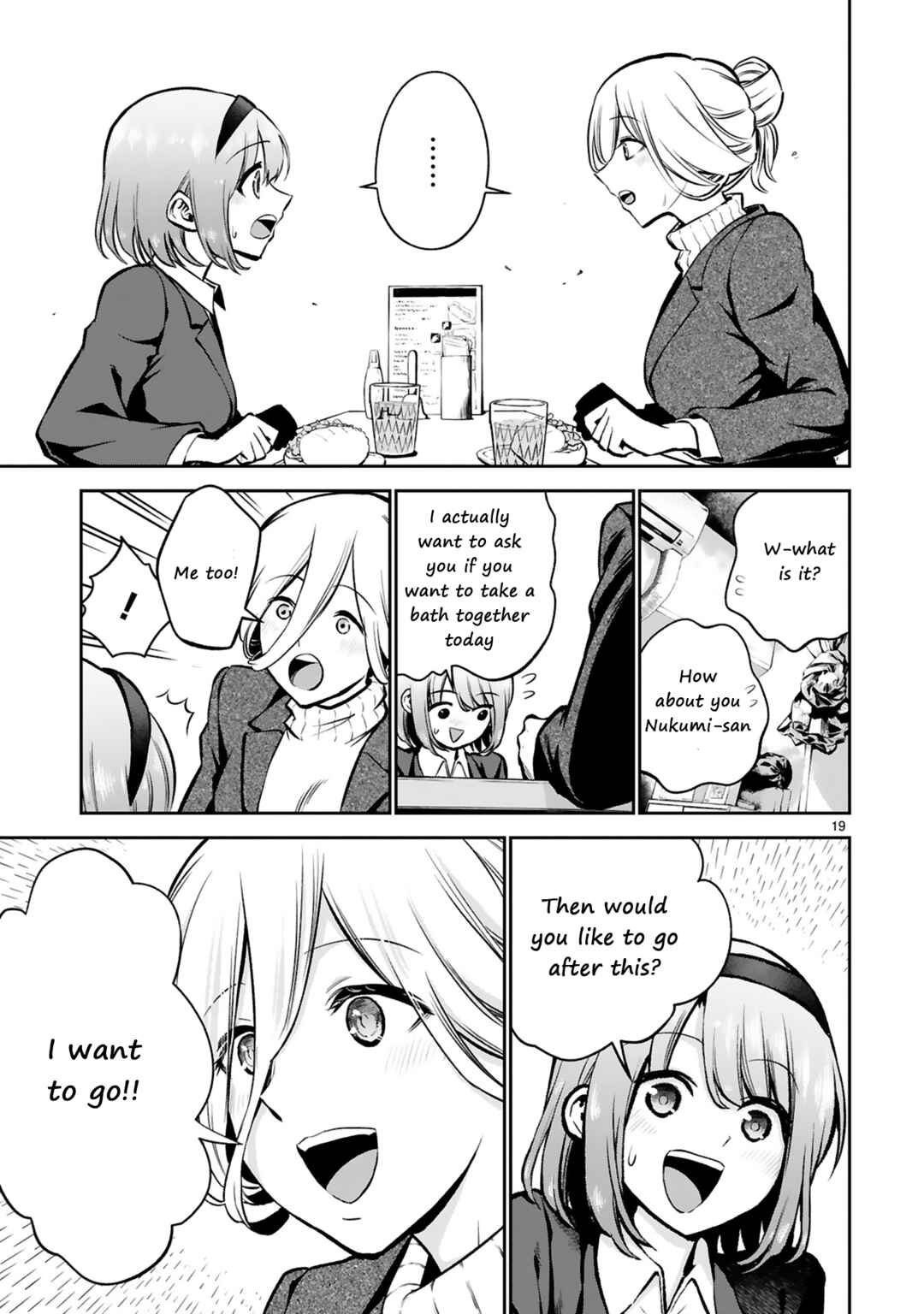 Page 20 Chapter 2 Oyu de Hokorobu Yukime Senpai