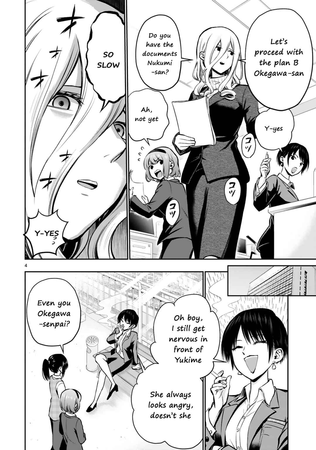 Page 5 Chapter 2 Oyu de Hokorobu Yukime Senpai