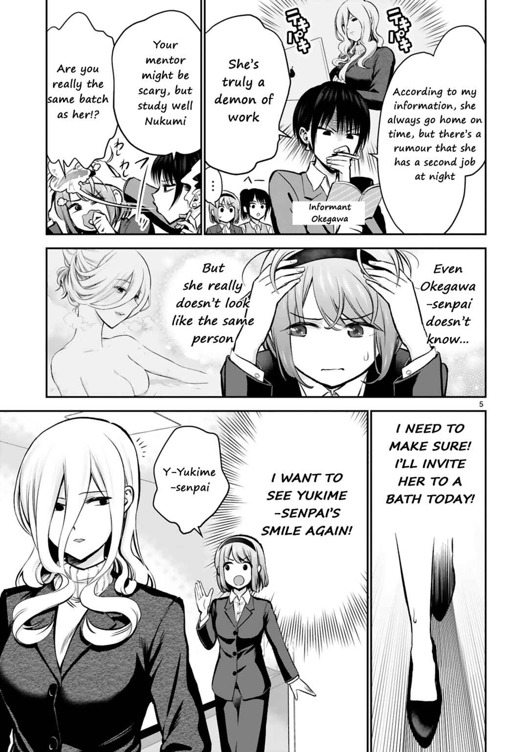 Page 6 Chapter 2 Oyu de Hokorobu Yukime Senpai