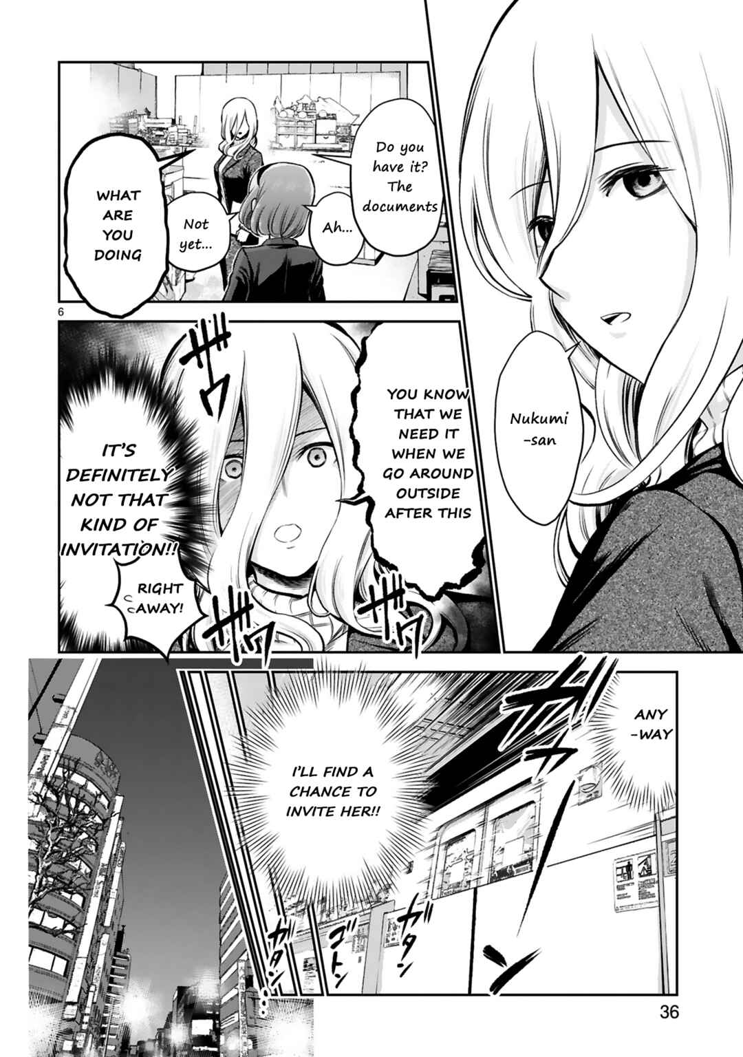 Page 7 Chapter 2 Oyu de Hokorobu Yukime Senpai