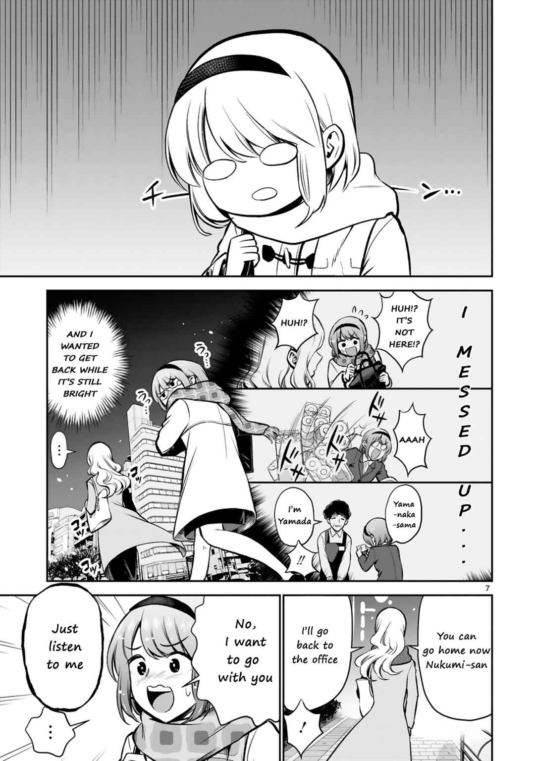 Page 8 Chapter 2 Oyu de Hokorobu Yukime Senpai