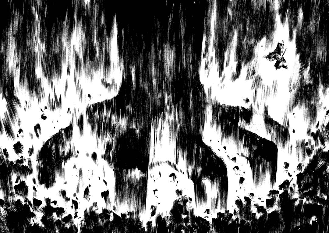 Page 14 Chapter 4 Samurai Adventure