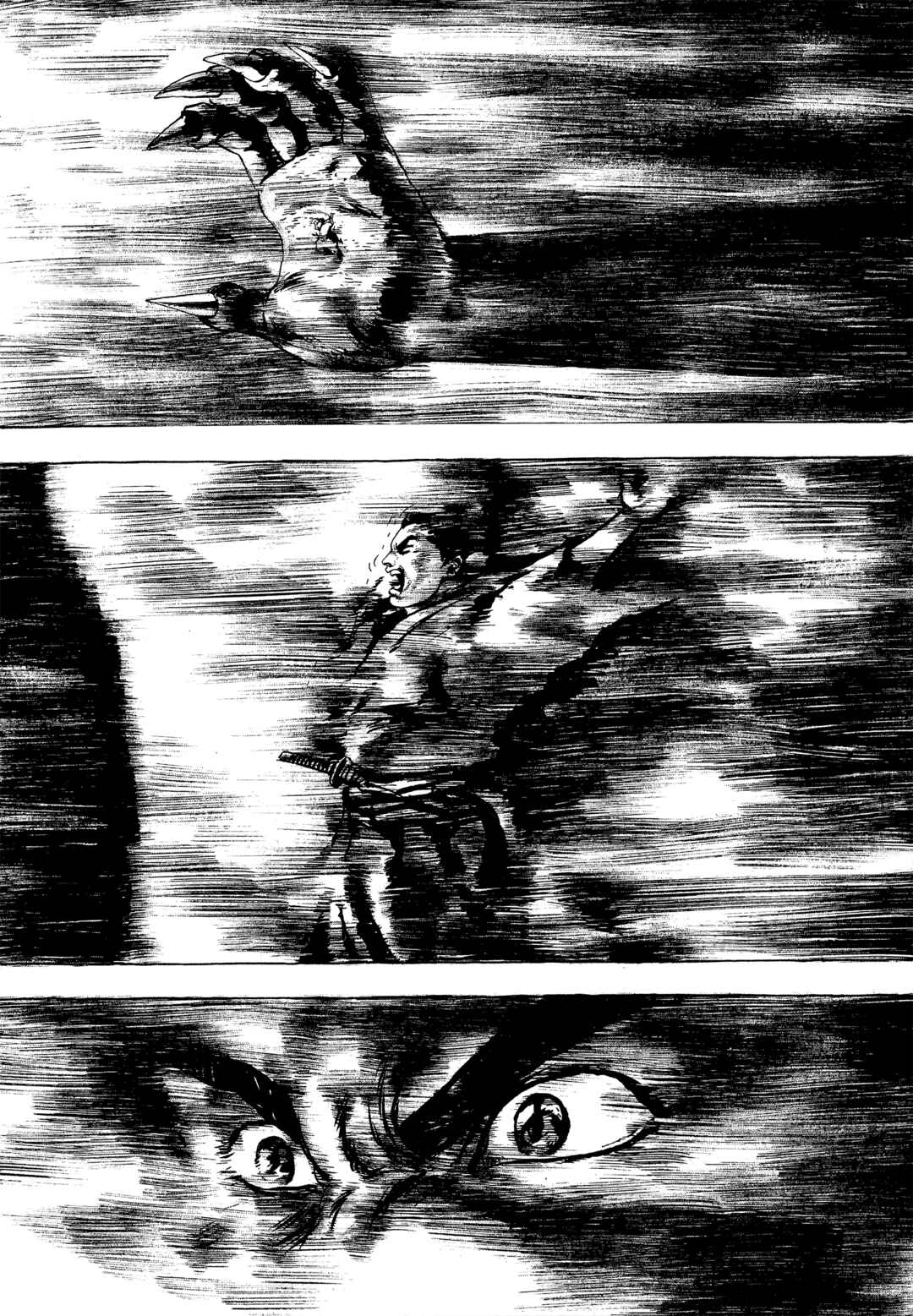 Page 25 Chapter 4 Samurai Adventure