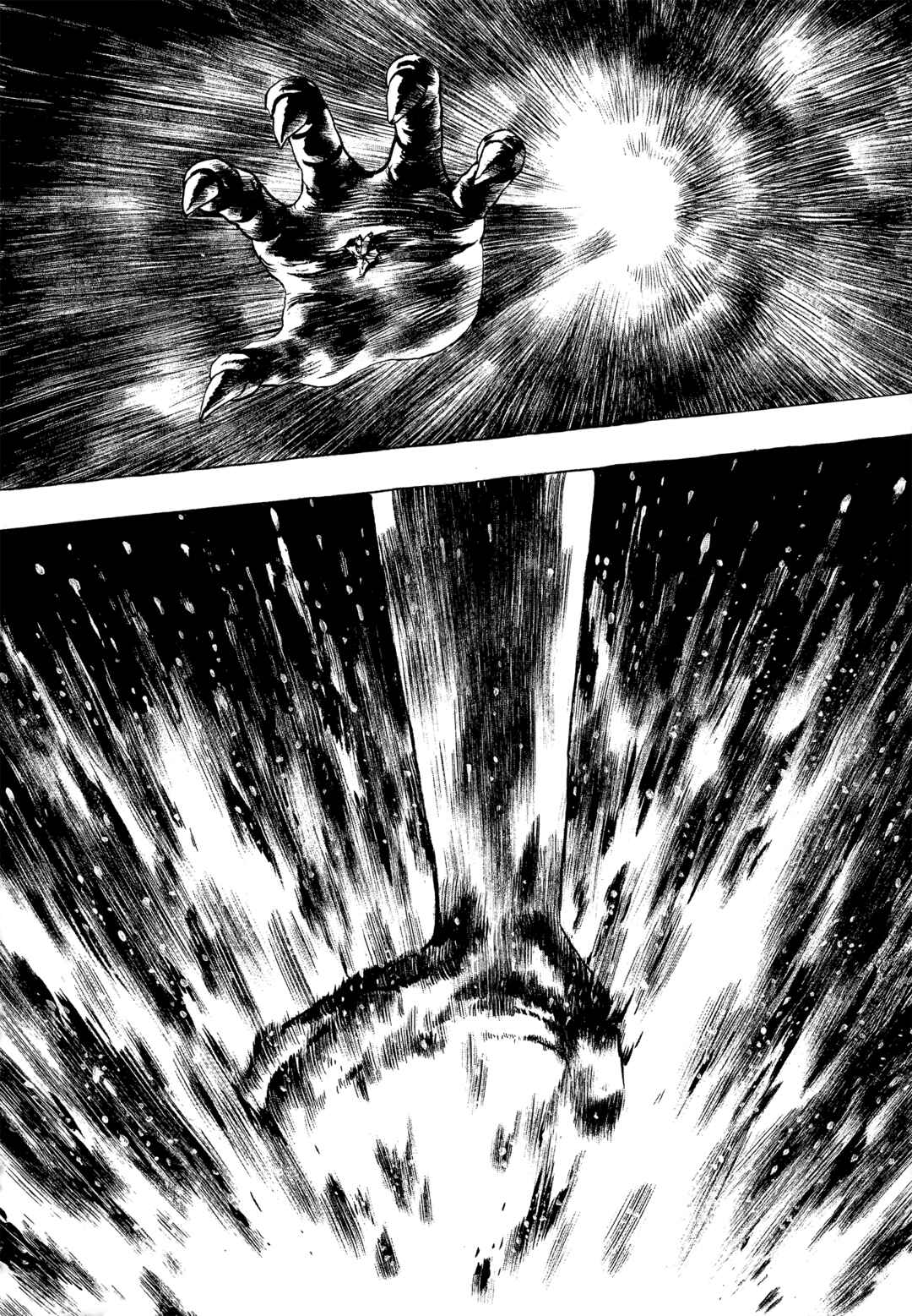 Page 27 Chapter 4 Samurai Adventure