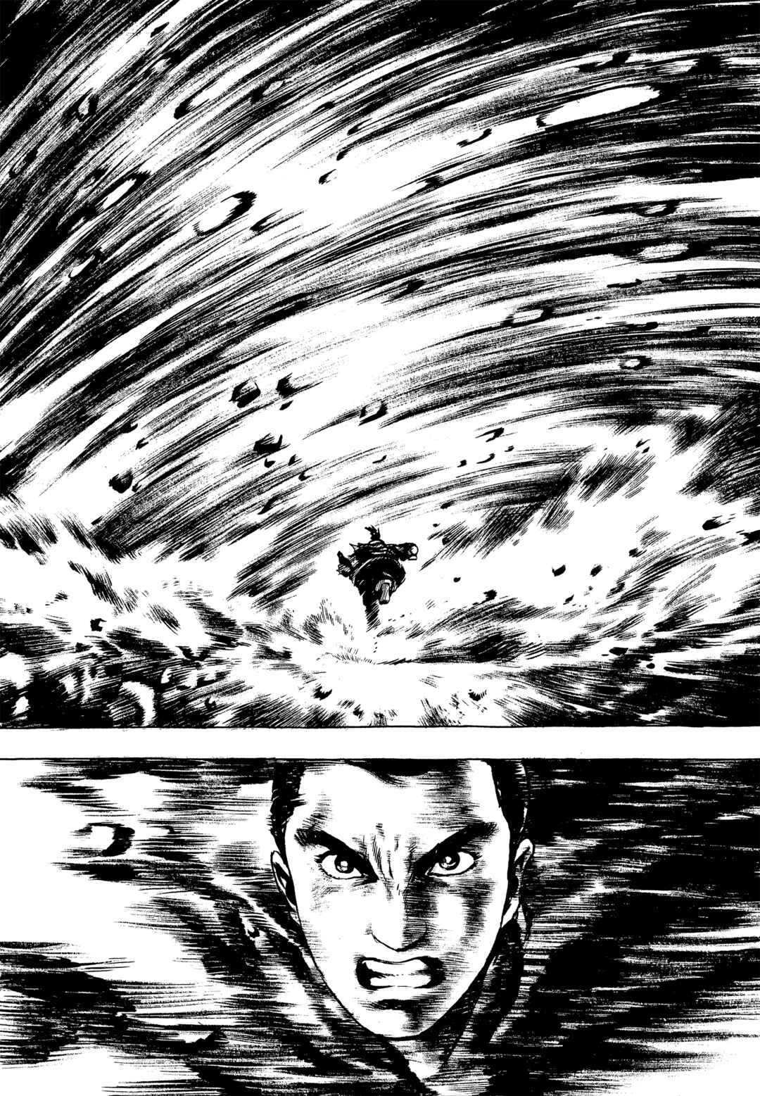 Page 15 Chapter 3 Samurai Adventure