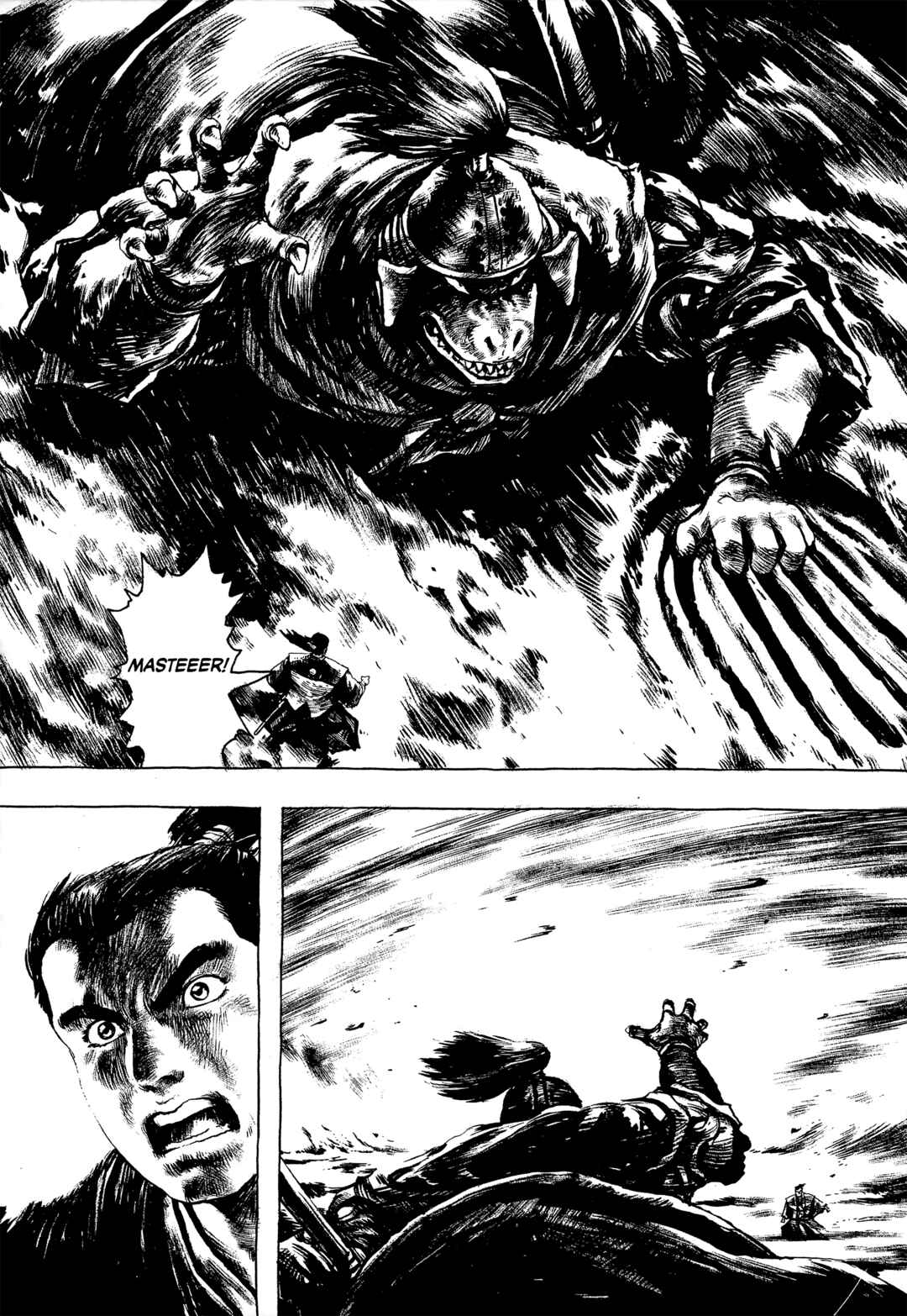 Page 18 Chapter 3 Samurai Adventure