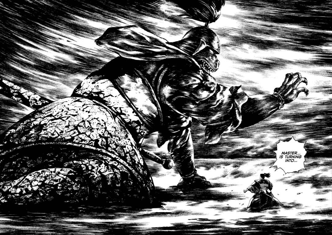 Page 19 Chapter 3 Samurai Adventure