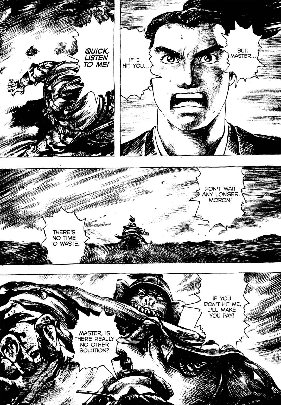 Page 22 Chapter 3 Samurai Adventure
