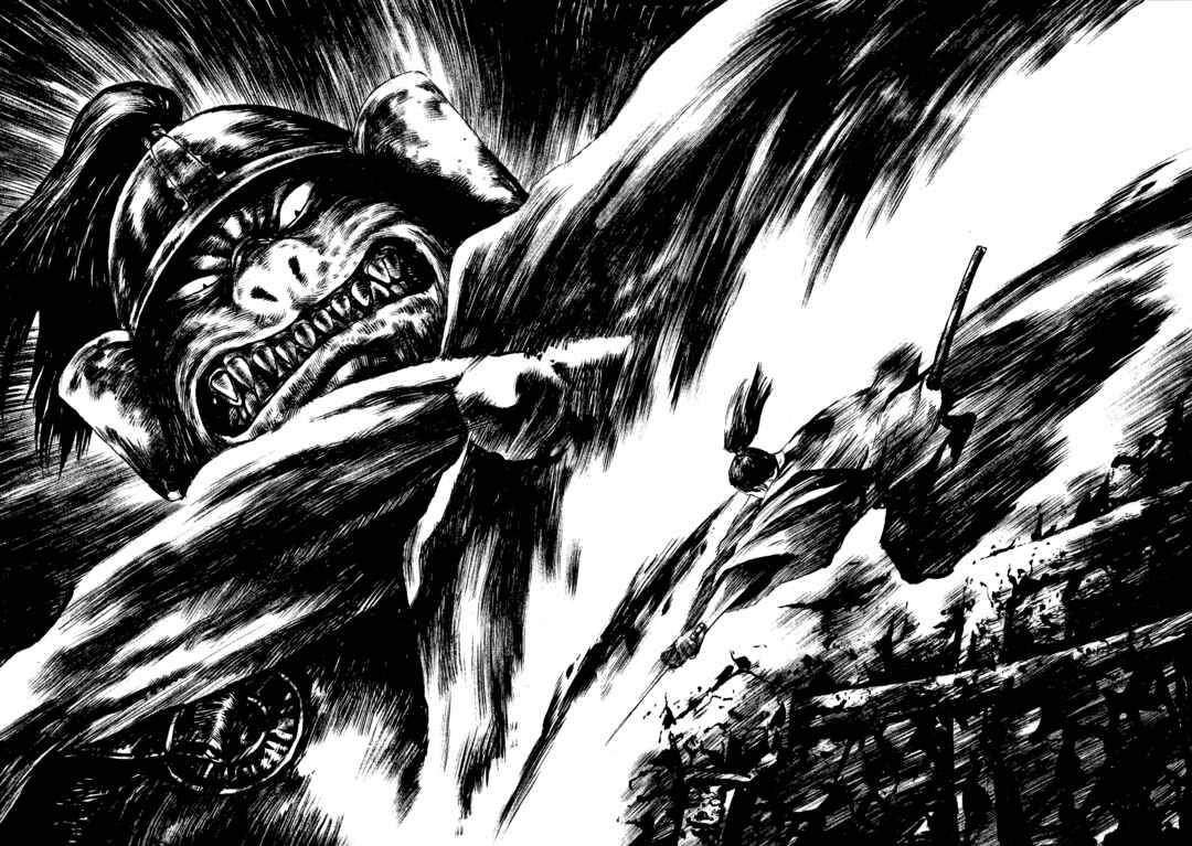 Page 26 Chapter 3 Samurai Adventure