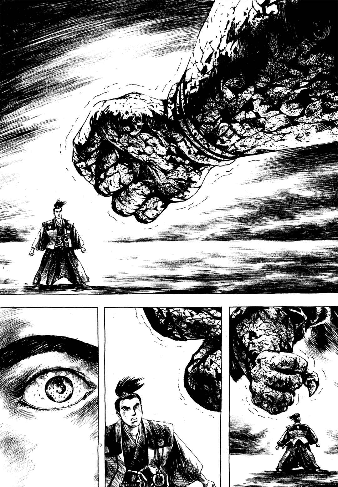 Page 29 Chapter 3 Samurai Adventure