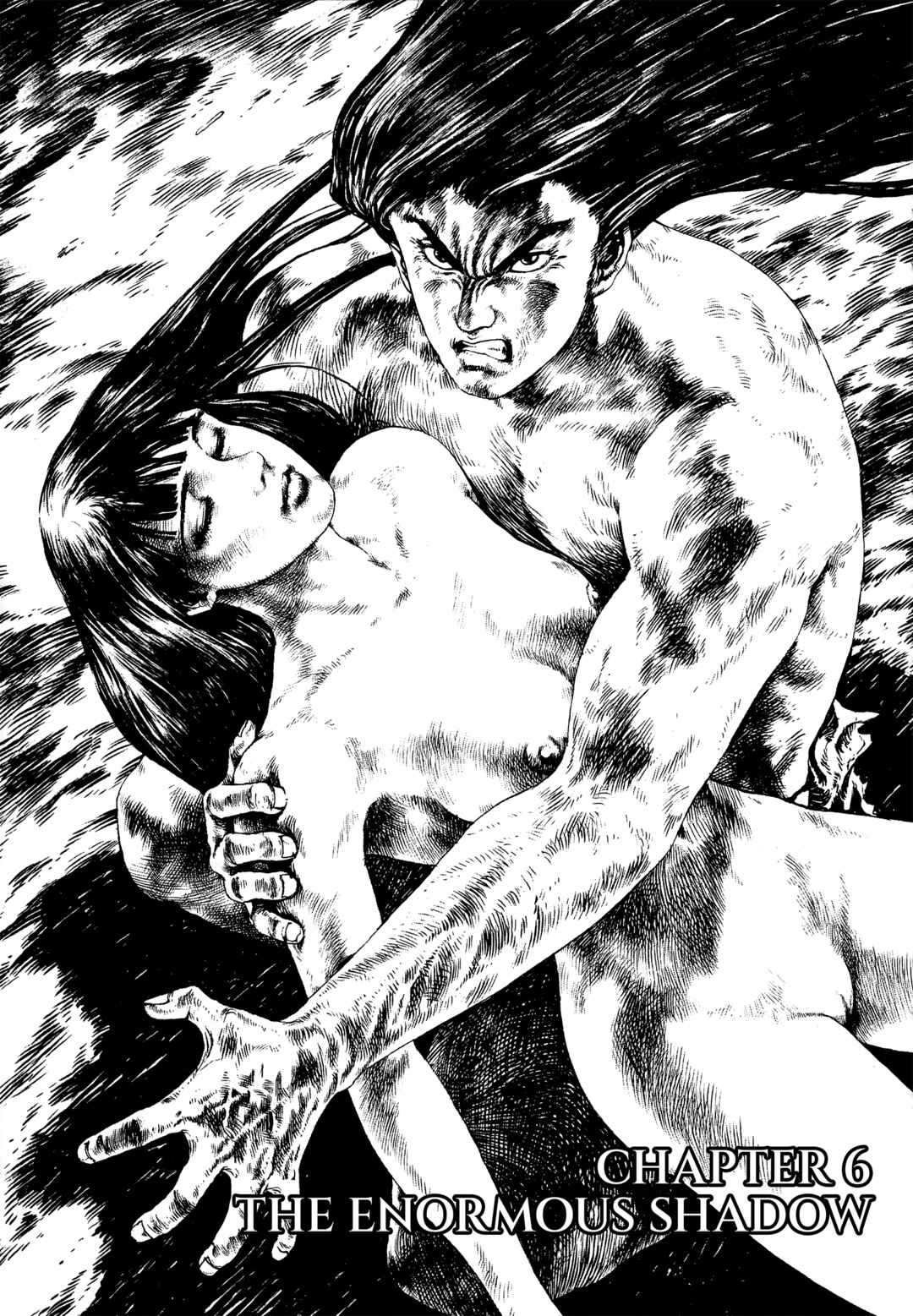 Page 1 Chapter 6 Samurai Adventure