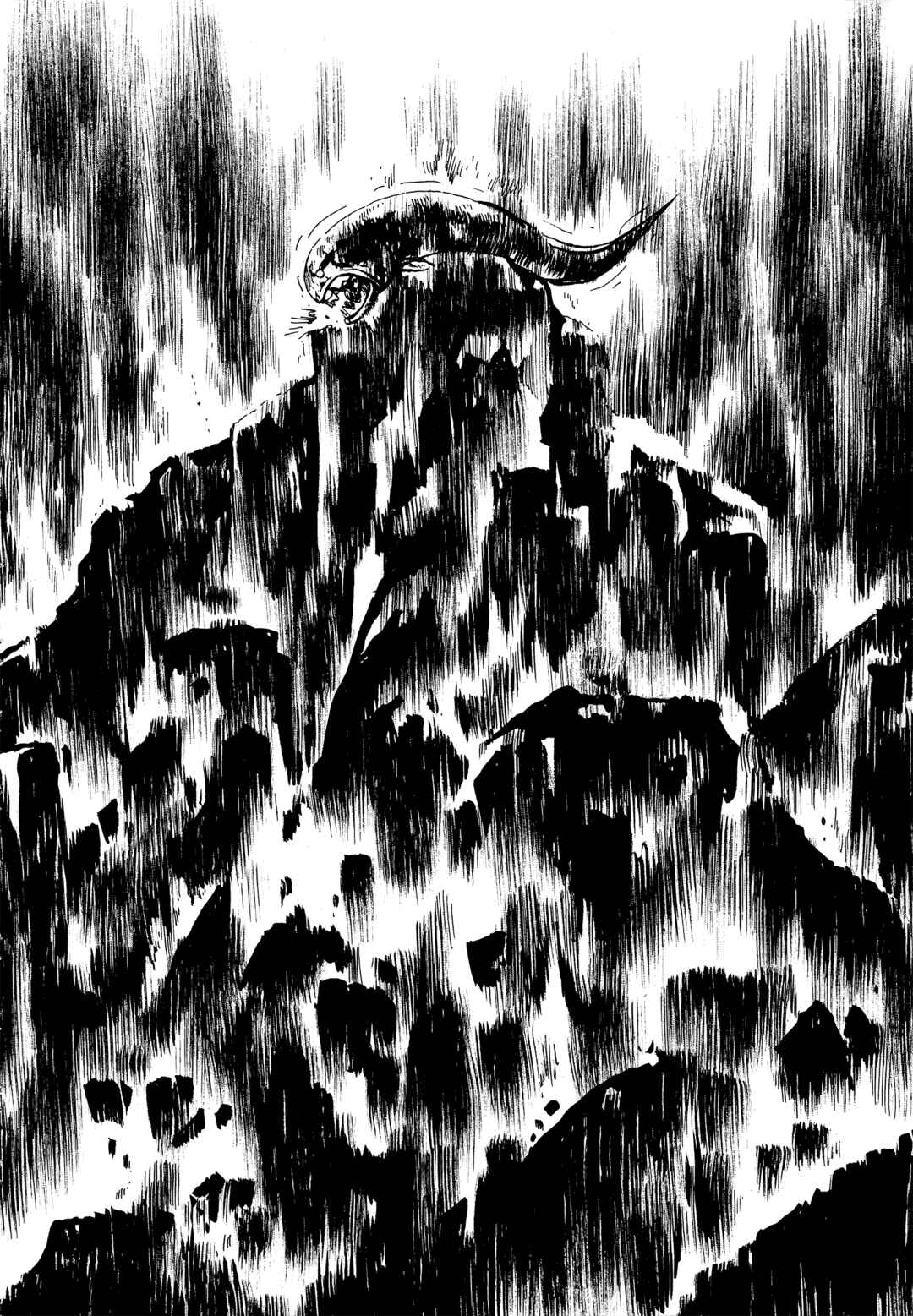 Page 12 Chapter 6 Samurai Adventure