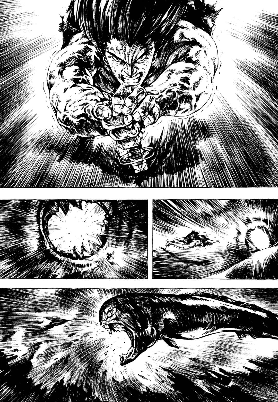 Page 4 Chapter 6 Samurai Adventure