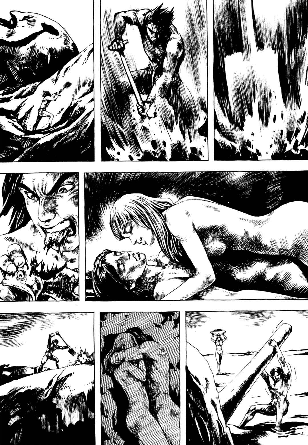 Page 15 Chapter 7 Samurai Adventure