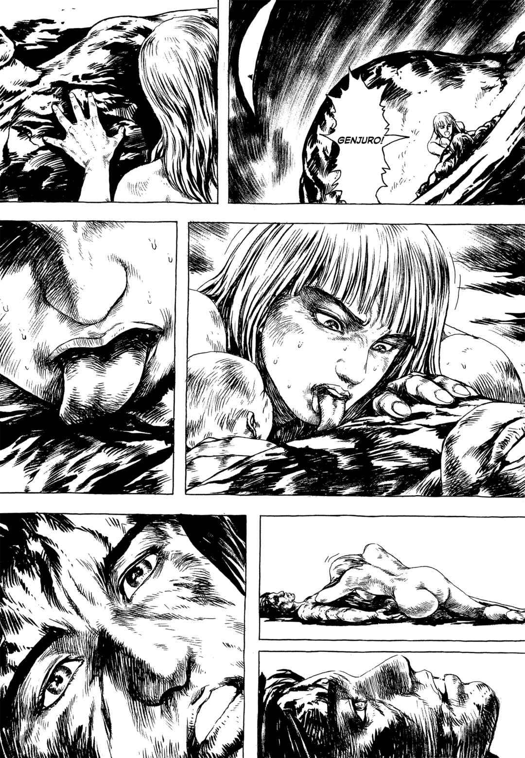 Page 33 Chapter 7 Samurai Adventure