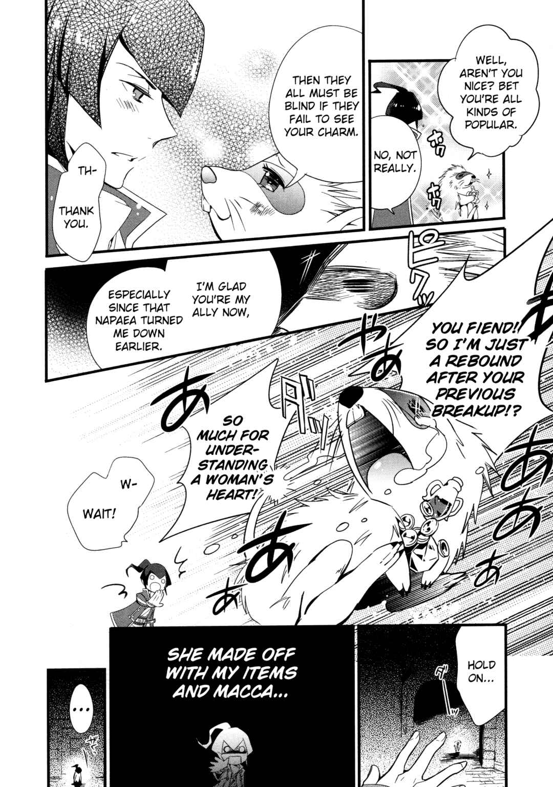 Page 2 Chapter 13 Shin Megami Tensei IV Dengeki Comic Anthology
