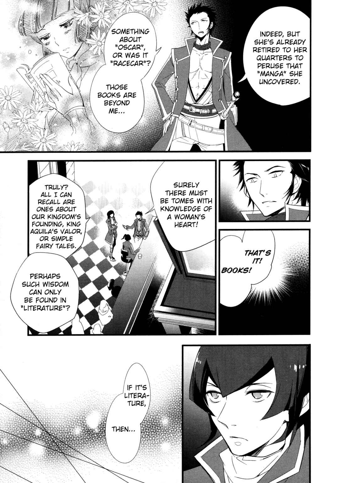 Page 5 Chapter 13 Shin Megami Tensei IV Dengeki Comic Anthology