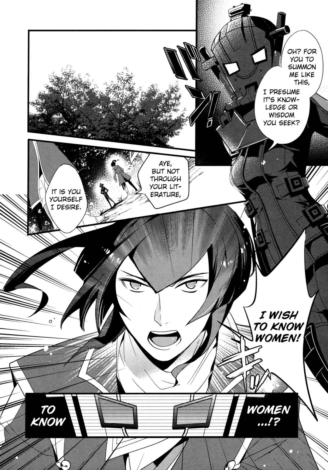 Page 6 Chapter 13 Shin Megami Tensei IV Dengeki Comic Anthology
