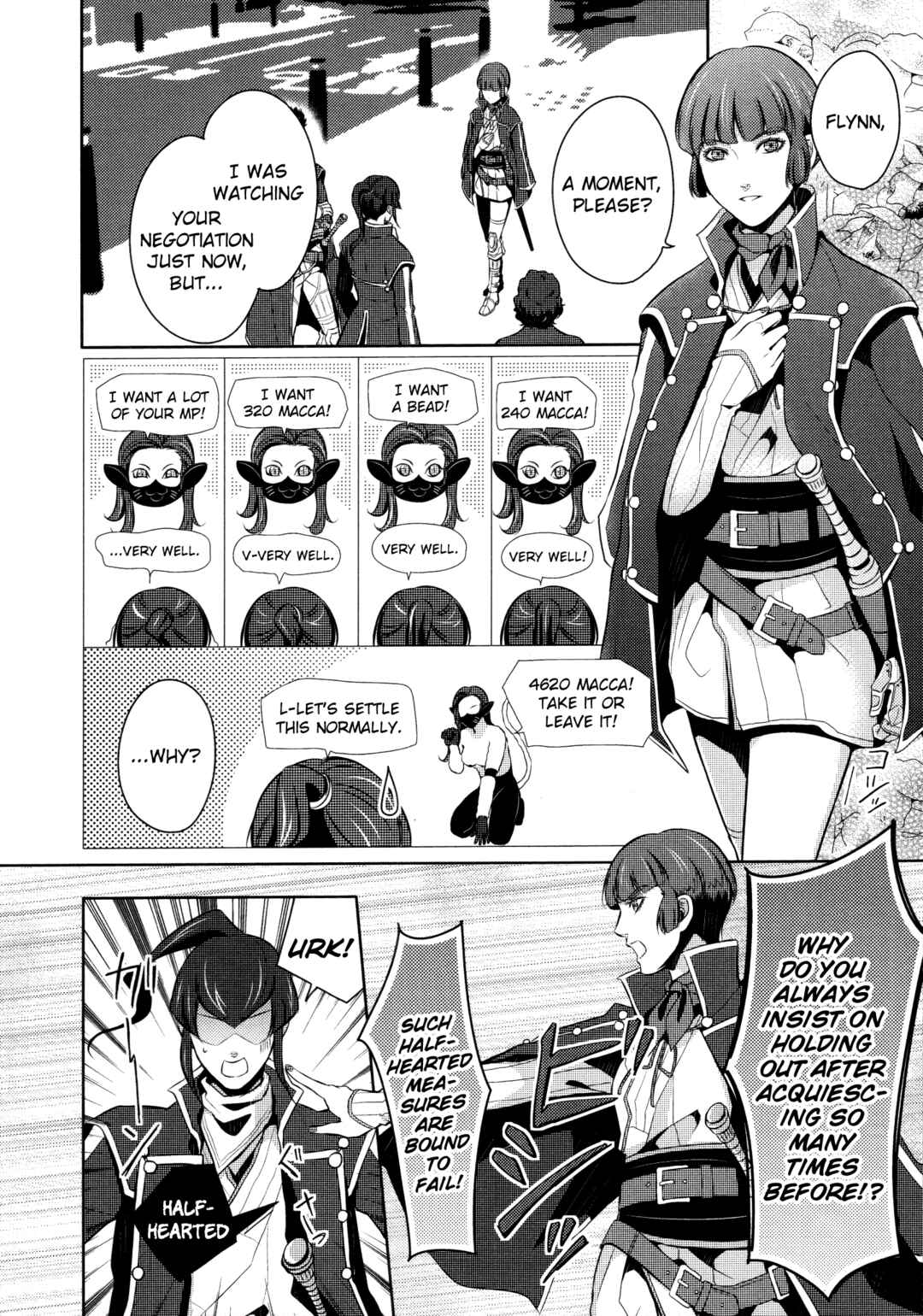 Page 2 Chapter 10 Shin Megami Tensei IV Dengeki Comic Anthology