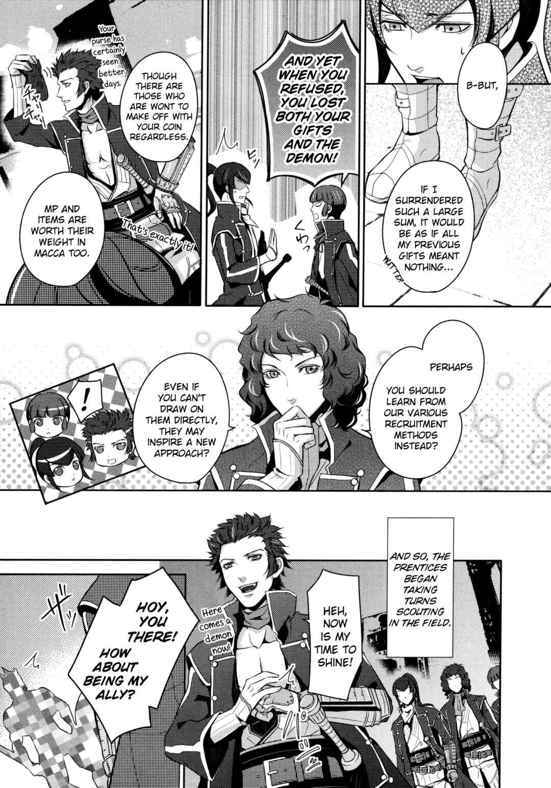 Page 3 Chapter 10 Shin Megami Tensei IV Dengeki Comic Anthology