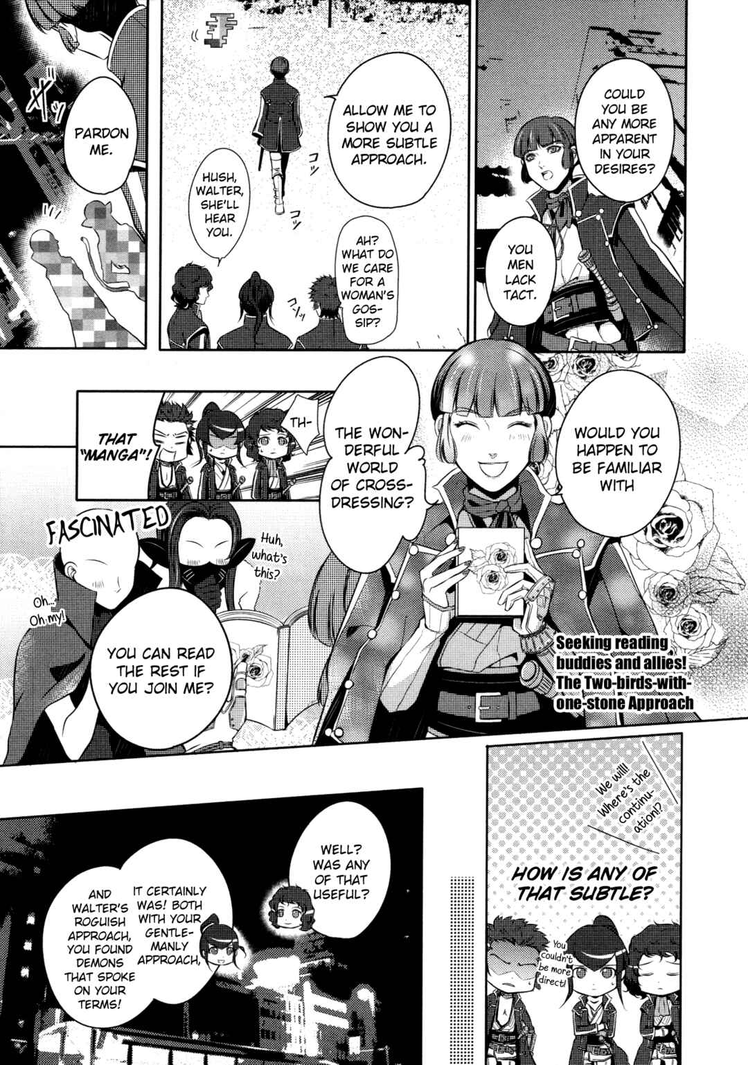 Page 5 Chapter 10 Shin Megami Tensei IV Dengeki Comic Anthology
