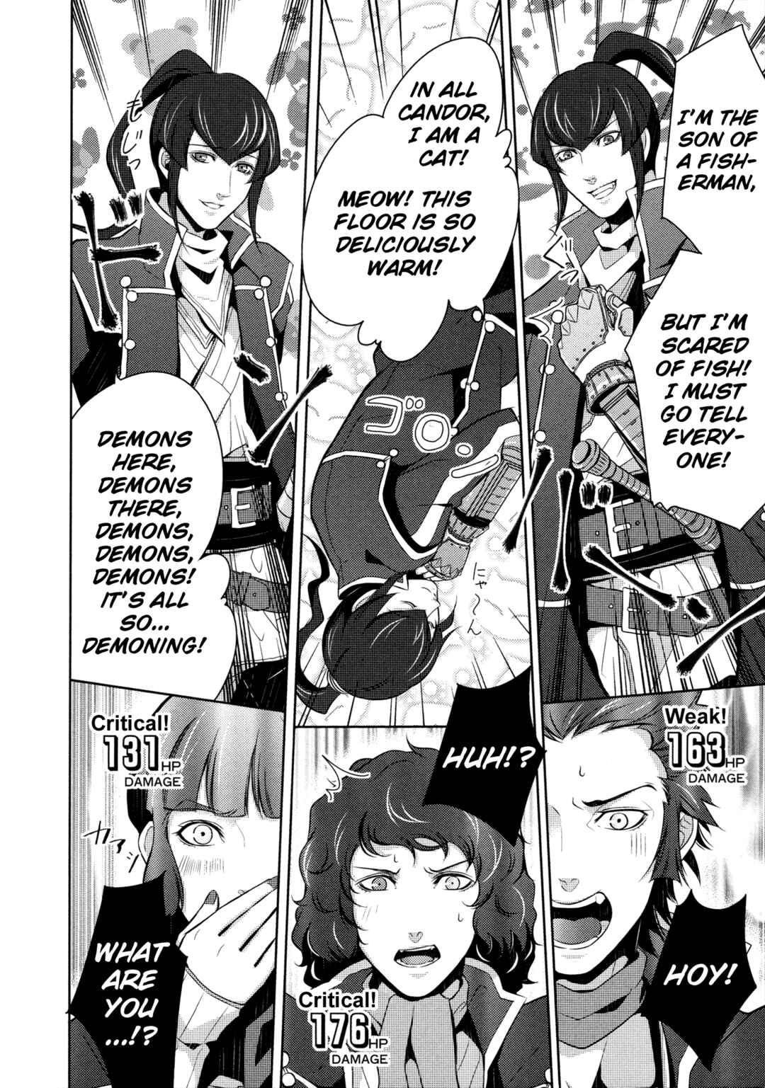 Page 8 Chapter 10 Shin Megami Tensei IV Dengeki Comic Anthology