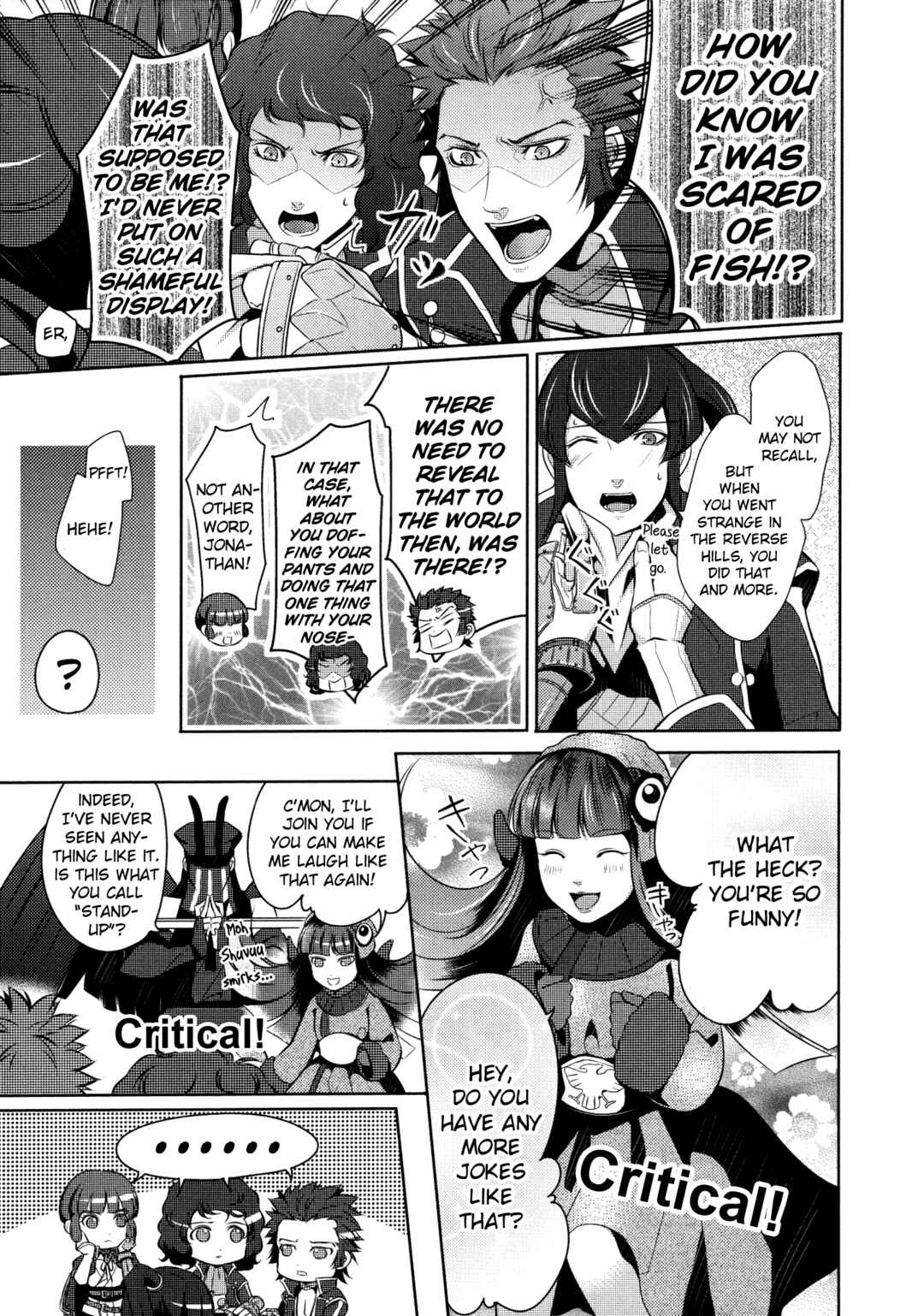 Page 9 Chapter 10 Shin Megami Tensei IV Dengeki Comic Anthology