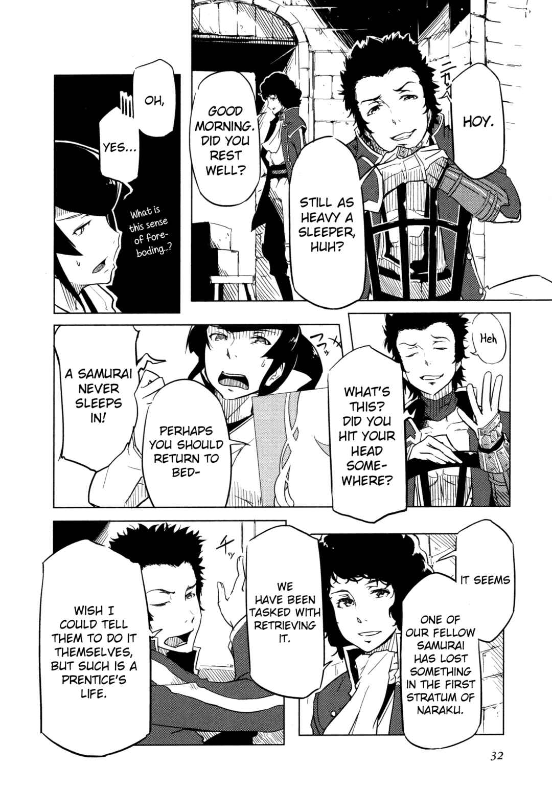 Page 2 Chapter 8 Shin Megami Tensei IV Dengeki Comic Anthology