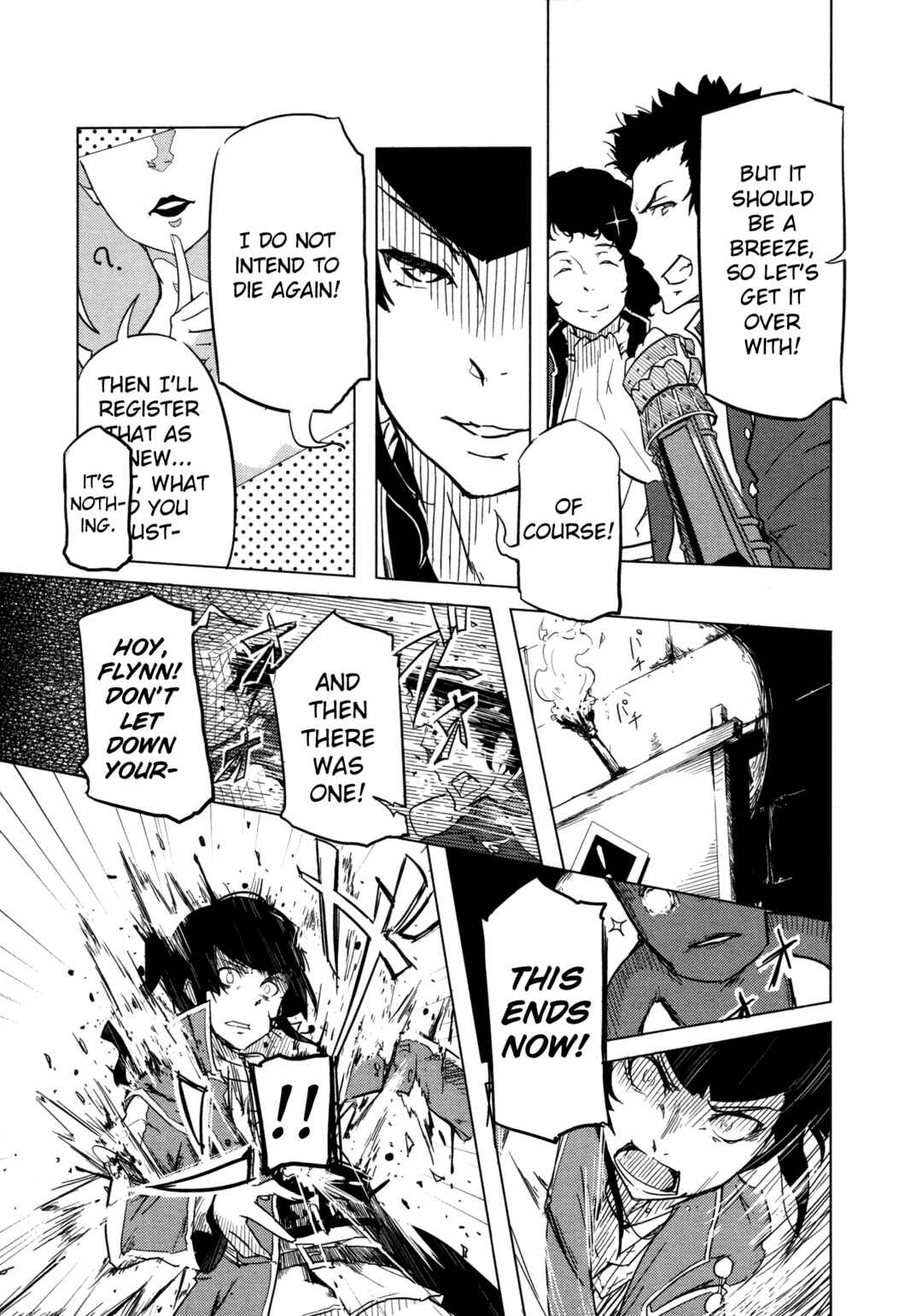 Page 3 Chapter 8 Shin Megami Tensei IV Dengeki Comic Anthology