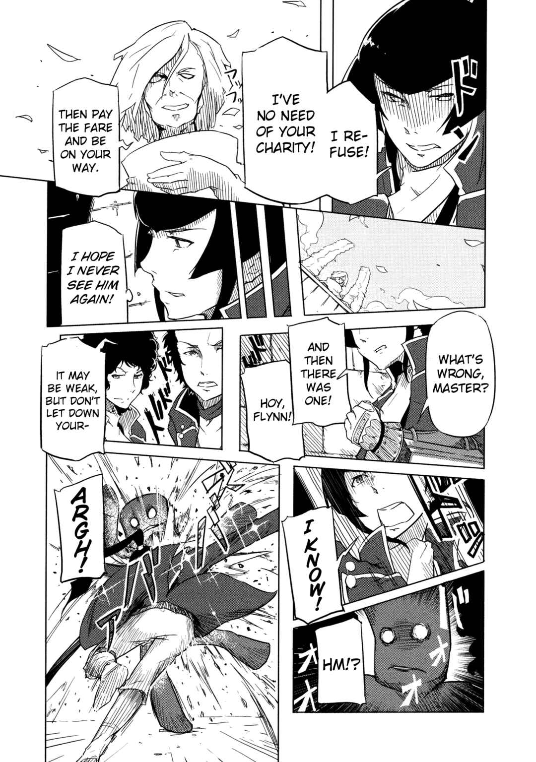 Page 7 Chapter 8 Shin Megami Tensei IV Dengeki Comic Anthology