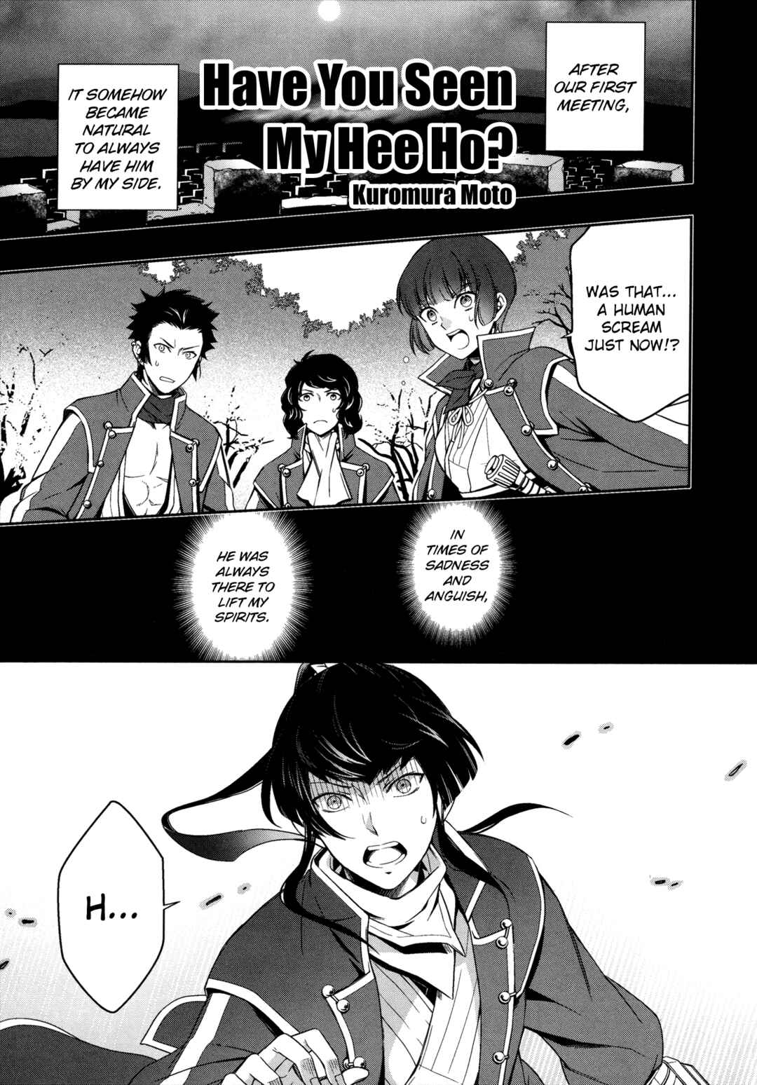 Page 1 Chapter 9 Shin Megami Tensei IV Dengeki Comic Anthology