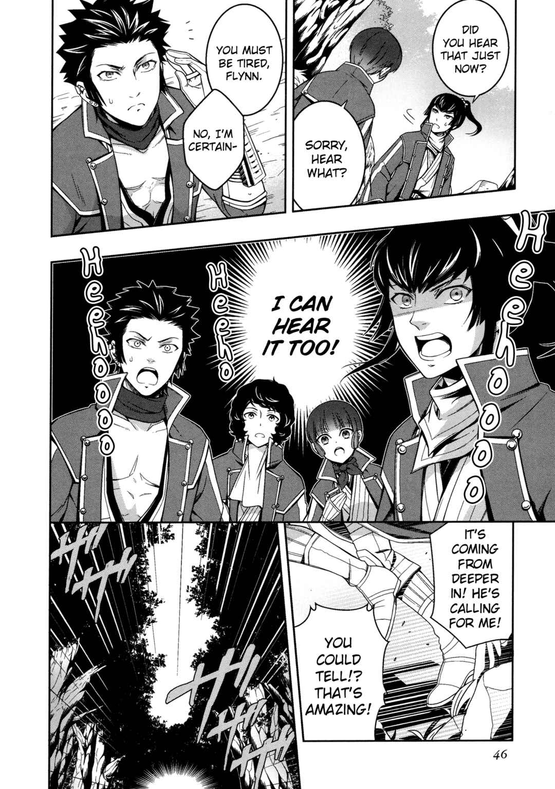 Page 8 Chapter 9 Shin Megami Tensei IV Dengeki Comic Anthology