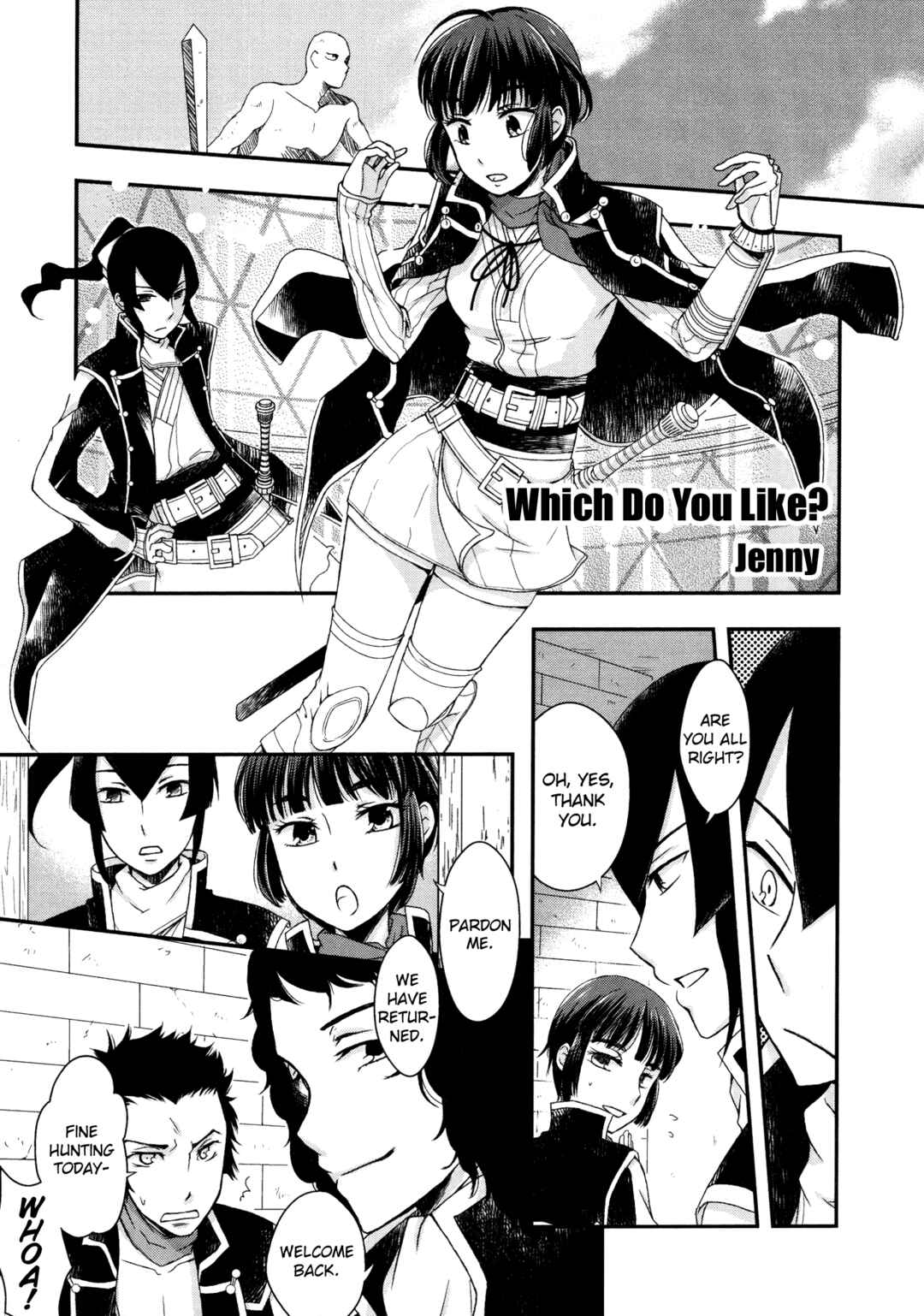 Page 1 Chapter 14 Shin Megami Tensei IV Dengeki Comic Anthology