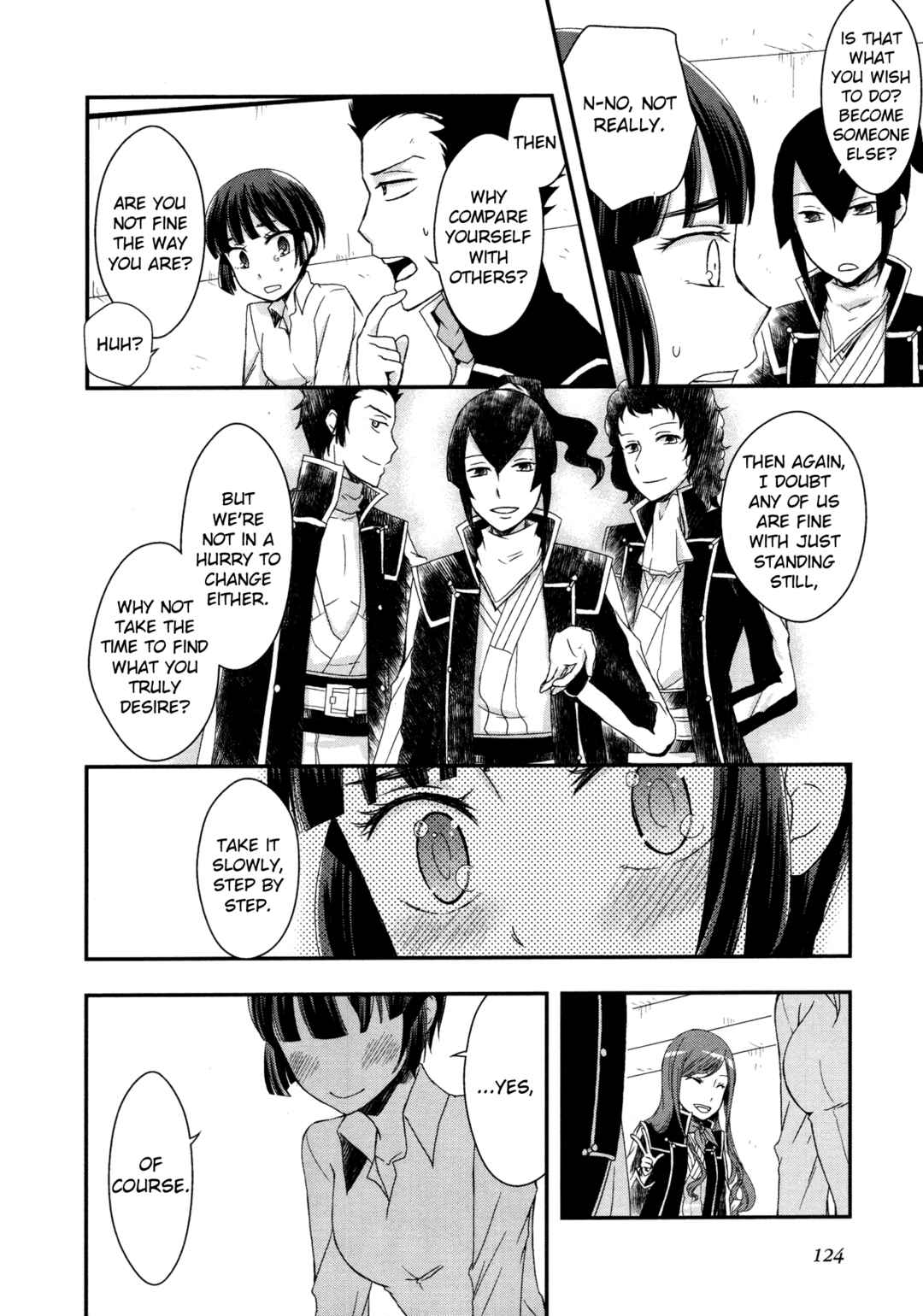 Page 10 Chapter 14 Shin Megami Tensei IV Dengeki Comic Anthology