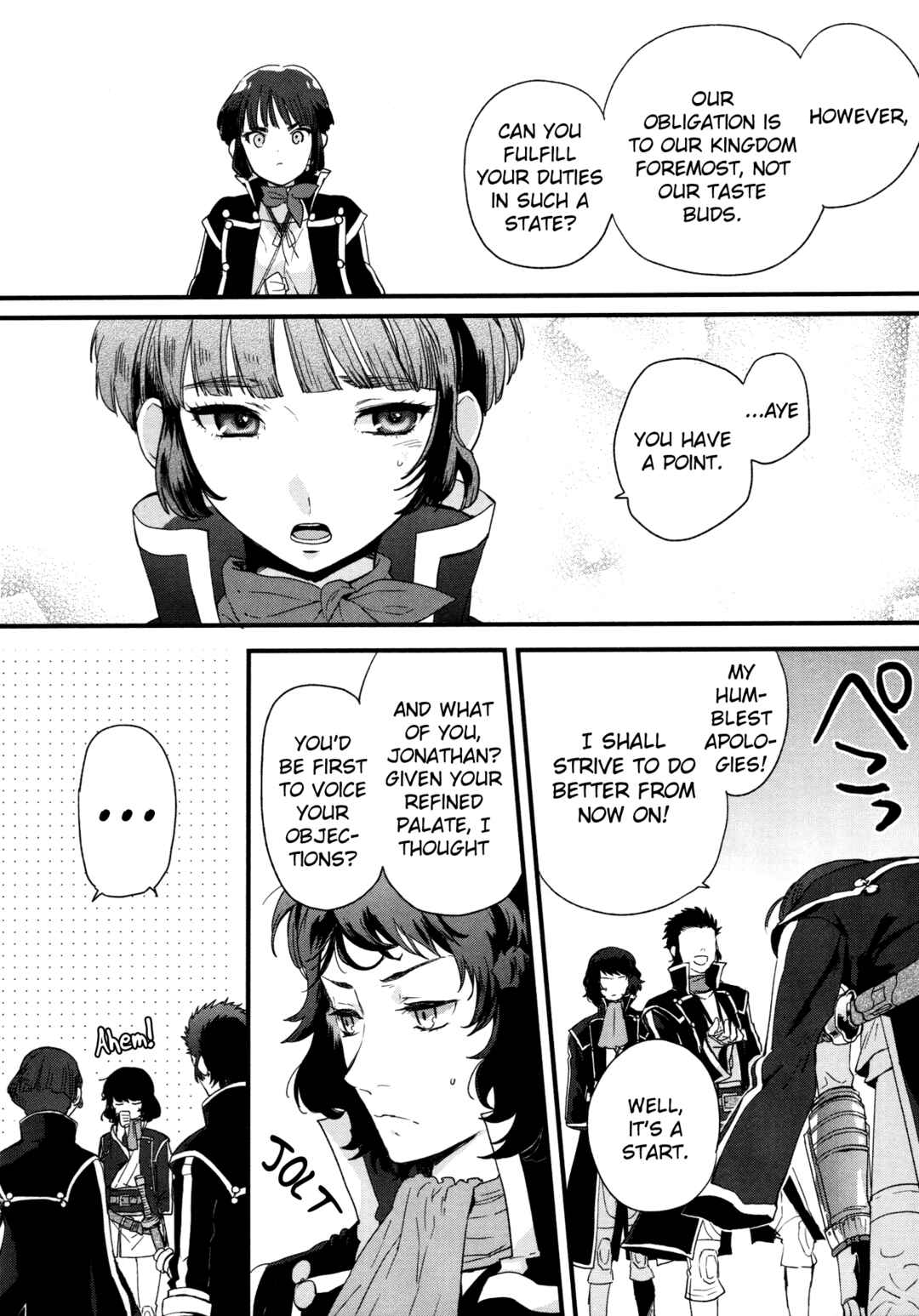 Page 2 Chapter 12 Shin Megami Tensei IV Dengeki Comic Anthology