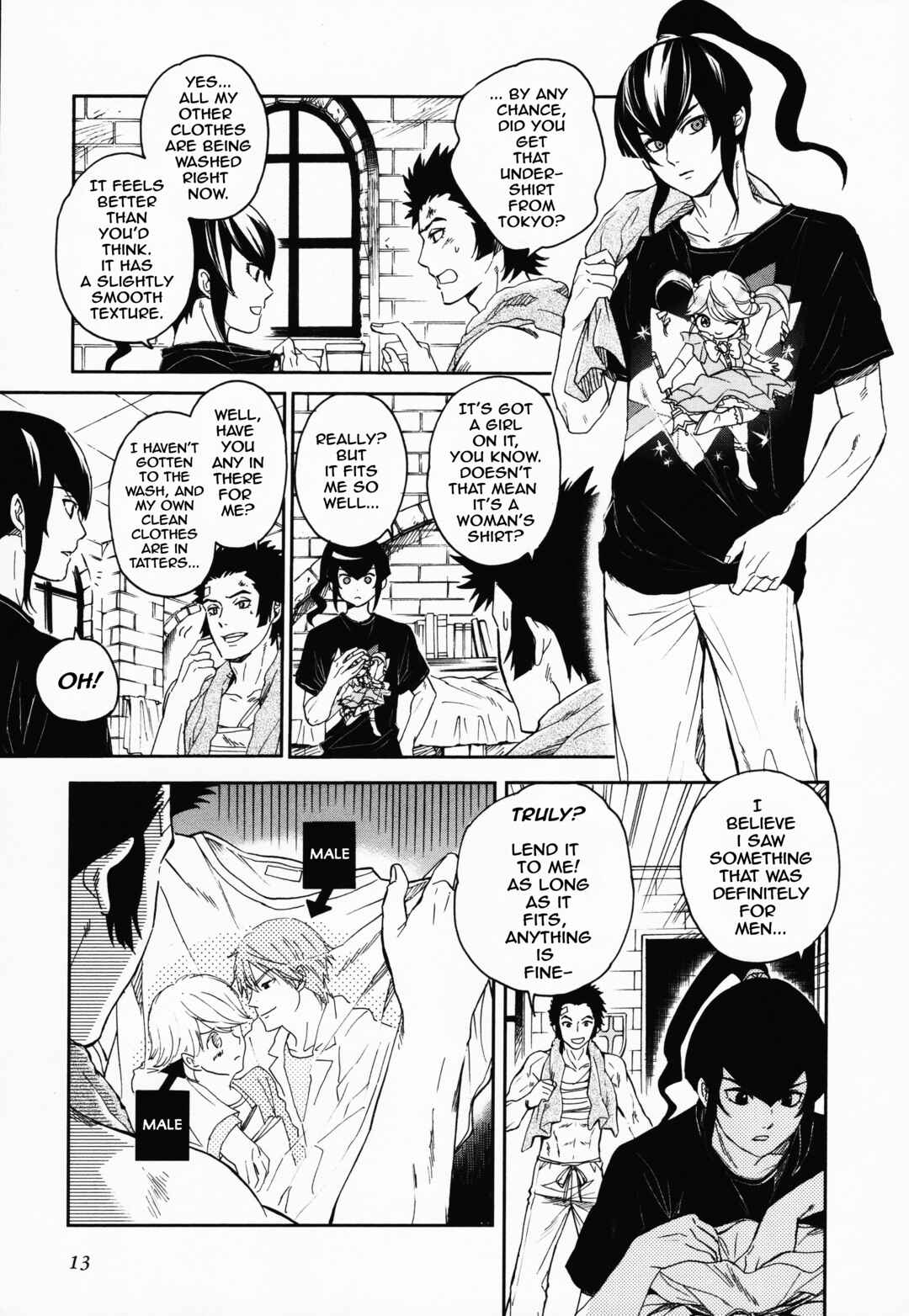 Page 3 Chapter 6 Shin Megami Tensei IV Dengeki Comic Anthology