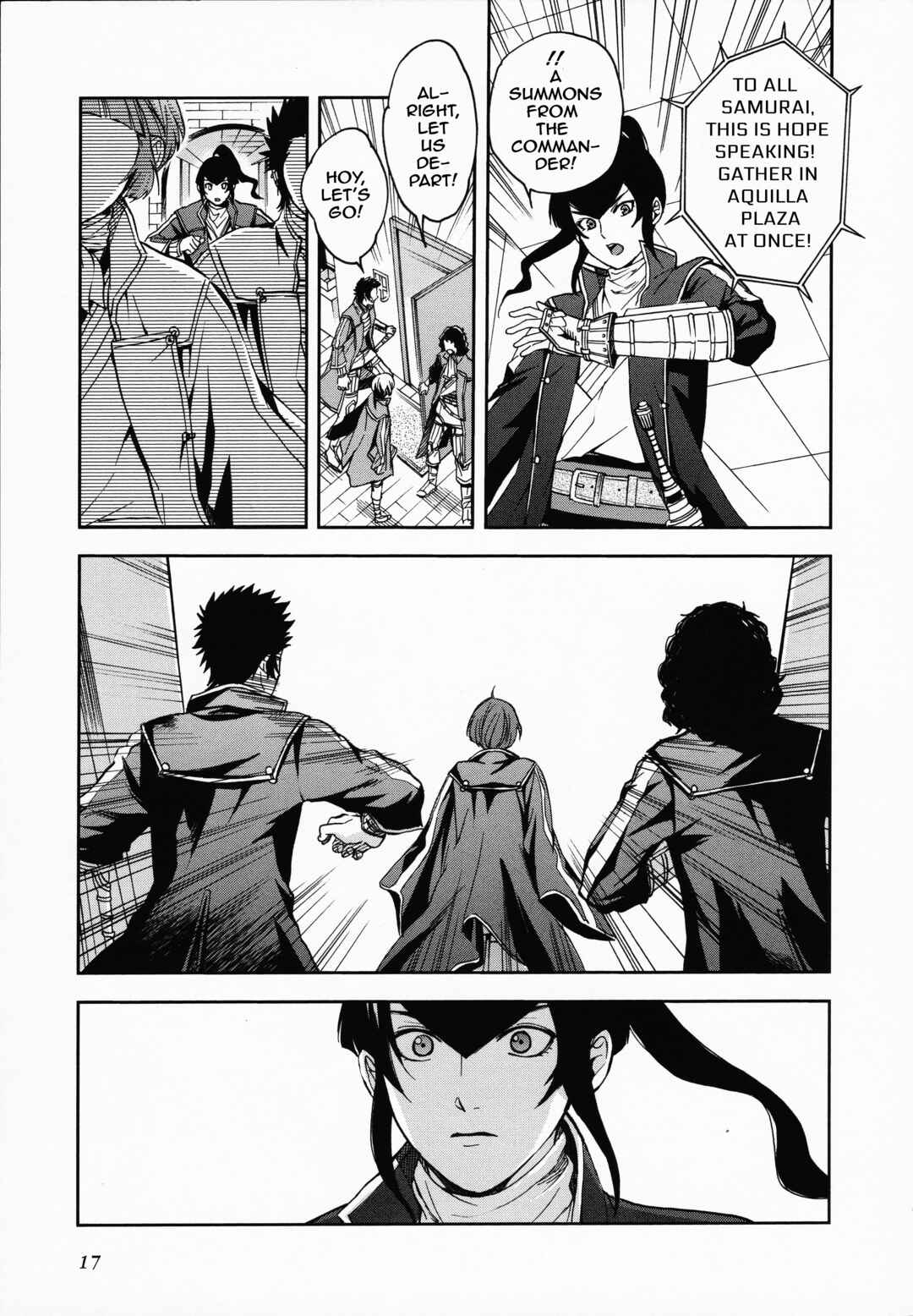 Page 7 Chapter 6 Shin Megami Tensei IV Dengeki Comic Anthology