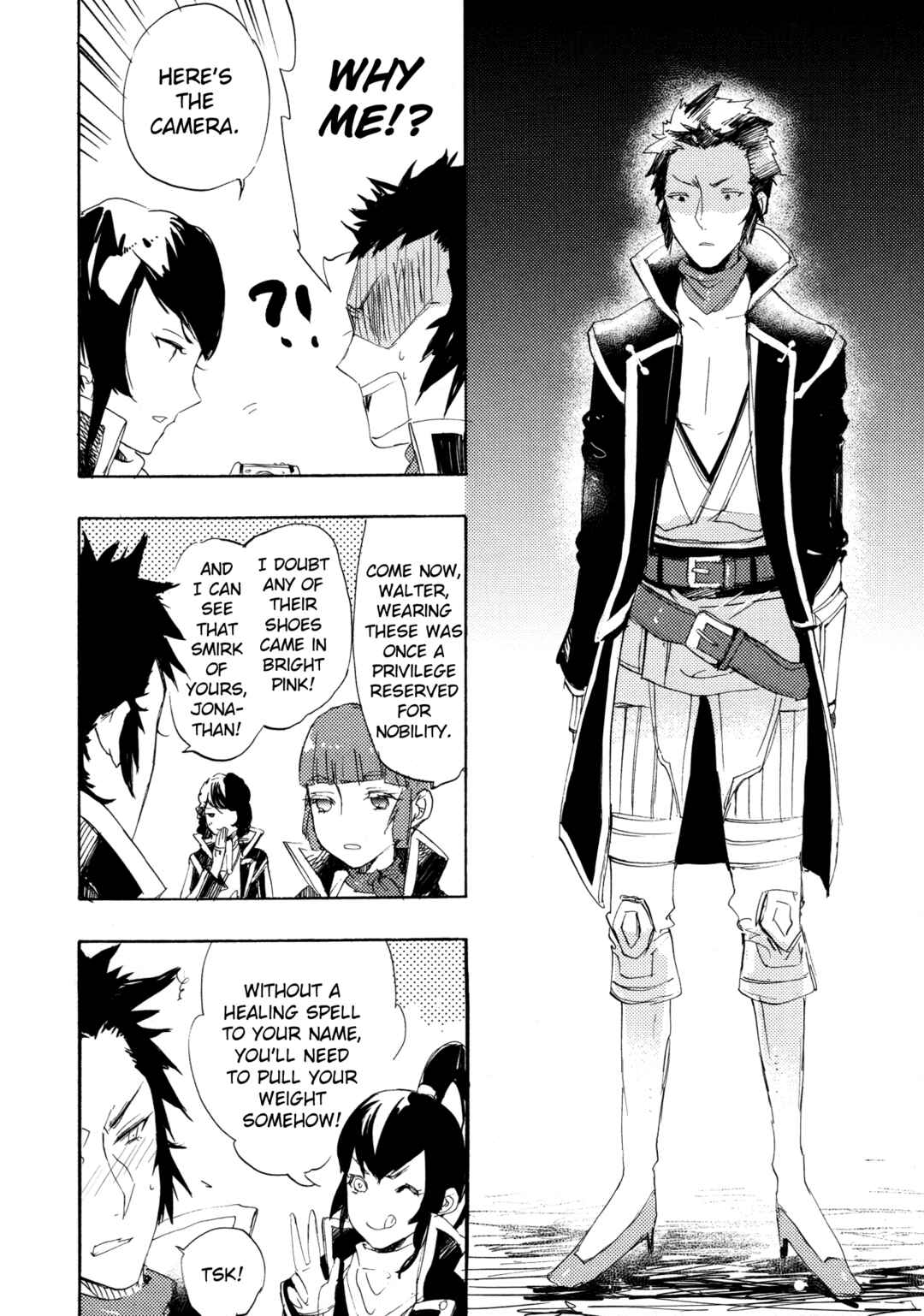 Page 6 Chapter 11 Shin Megami Tensei IV Dengeki Comic Anthology