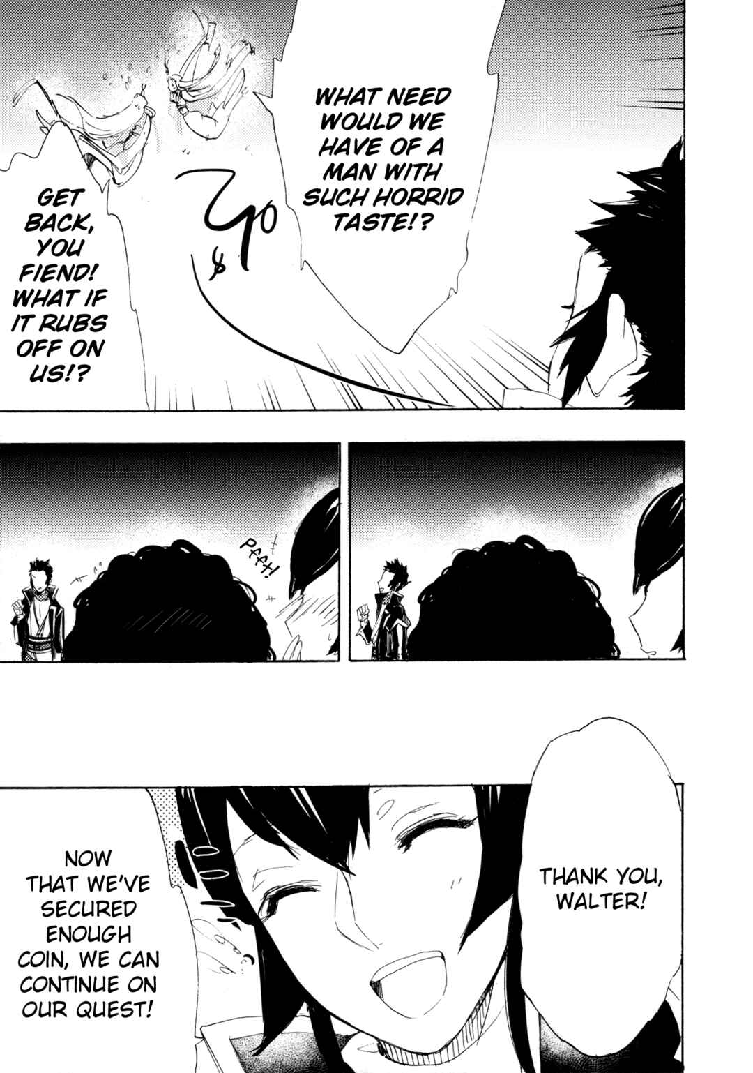 Page 9 Chapter 11 Shin Megami Tensei IV Dengeki Comic Anthology