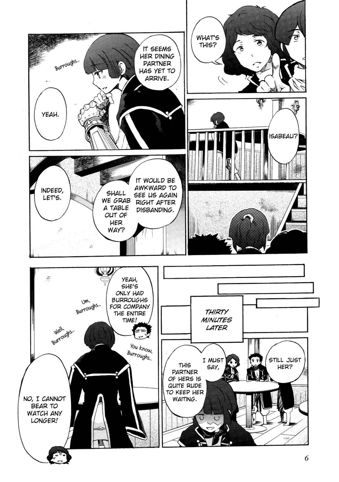 Page 2 Chapter 5 Shin Megami Tensei IV Dengeki Comic Anthology