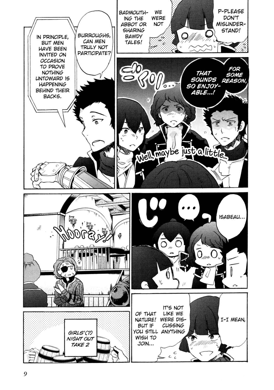 Page 5 Chapter 5 Shin Megami Tensei IV Dengeki Comic Anthology