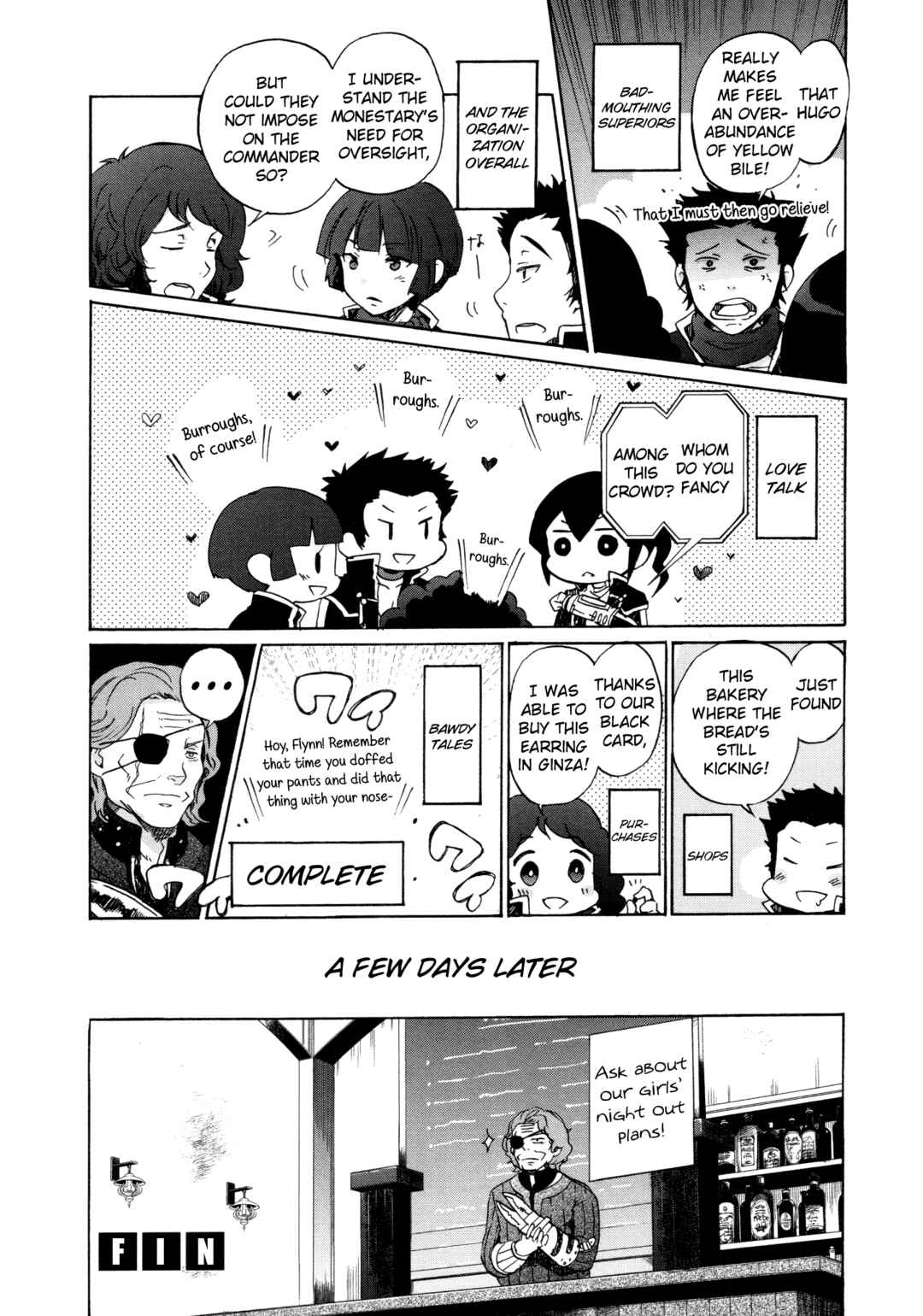 Page 6 Chapter 5 Shin Megami Tensei IV Dengeki Comic Anthology