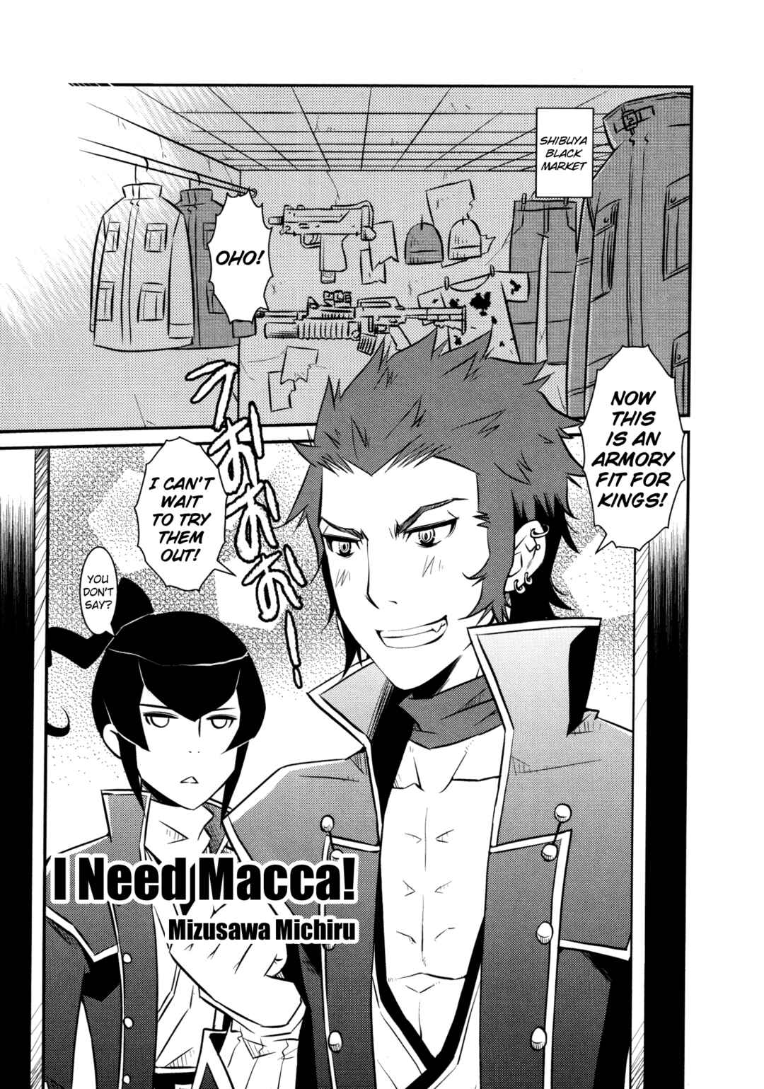 Page 1 Chapter 7 Shin Megami Tensei IV Dengeki Comic Anthology