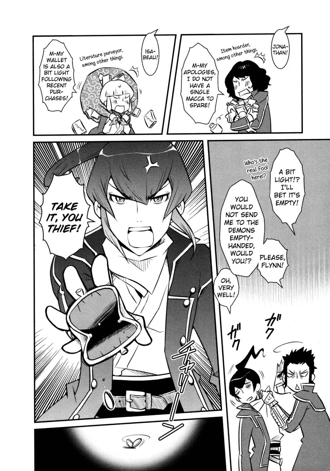 Page 4 Chapter 7 Shin Megami Tensei IV Dengeki Comic Anthology