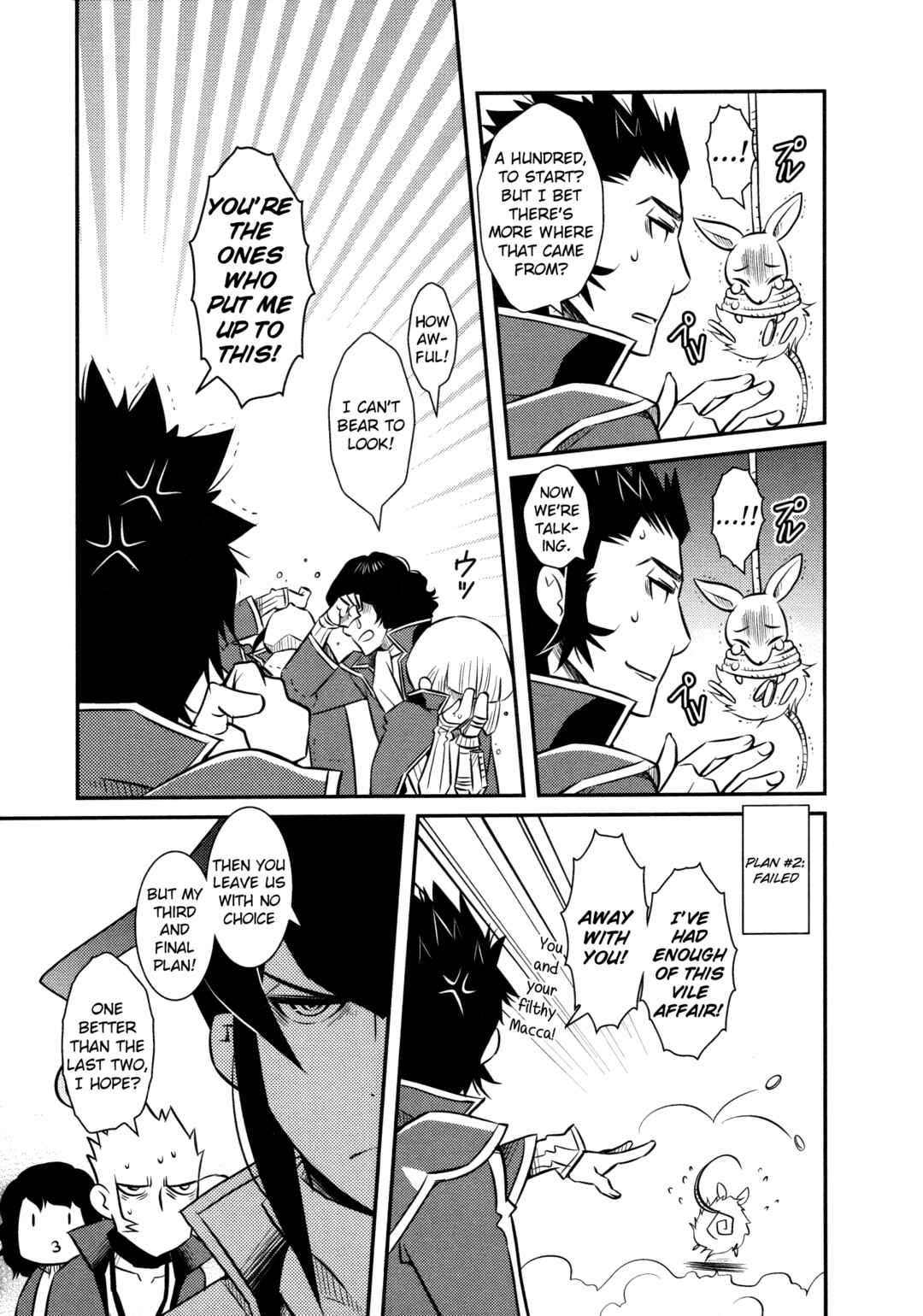 Page 9 Chapter 7 Shin Megami Tensei IV Dengeki Comic Anthology