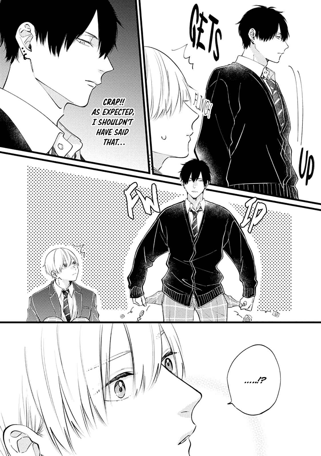 Page 23 Chapter 1 Unmei-teki Lovemeter